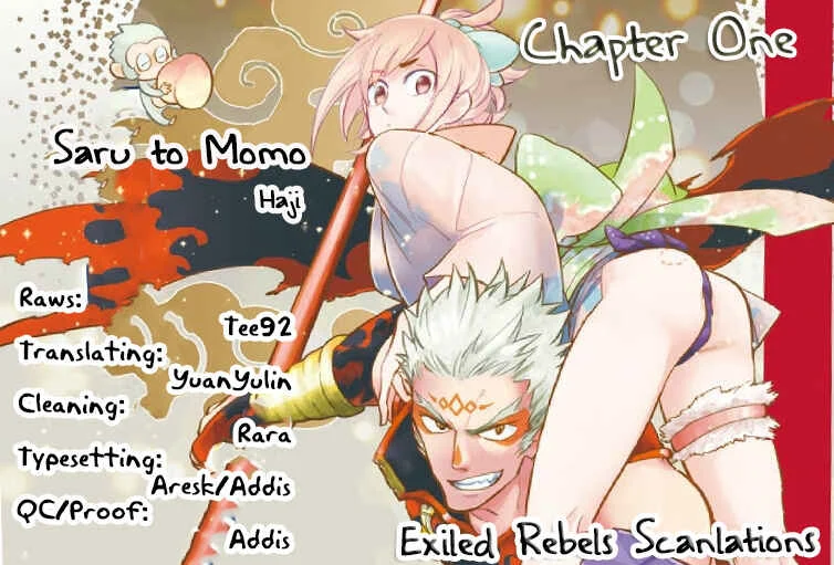 Saru to Momo Chapter 1 - Page 2