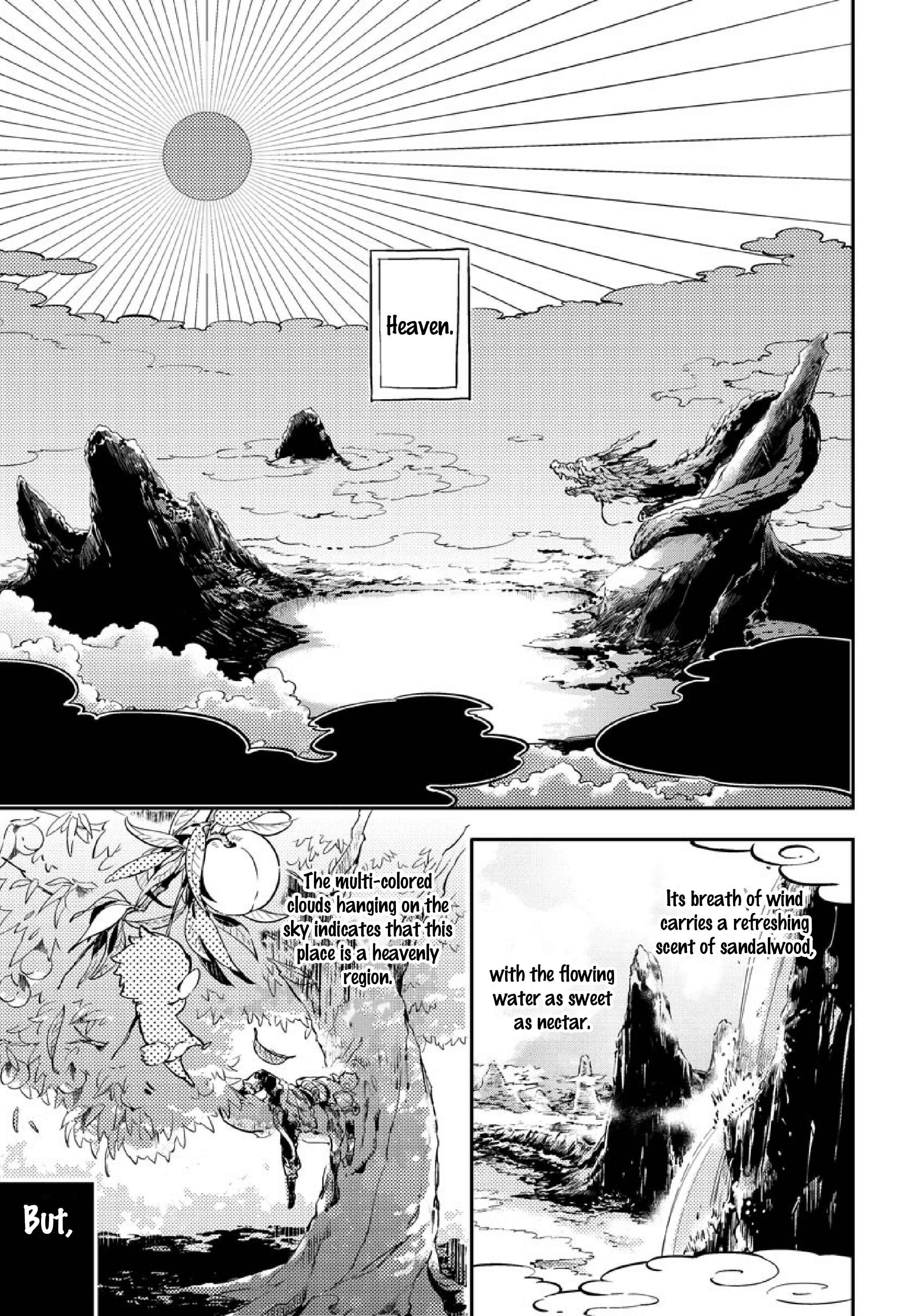 Saru to Momo Chapter 1 - Page 5