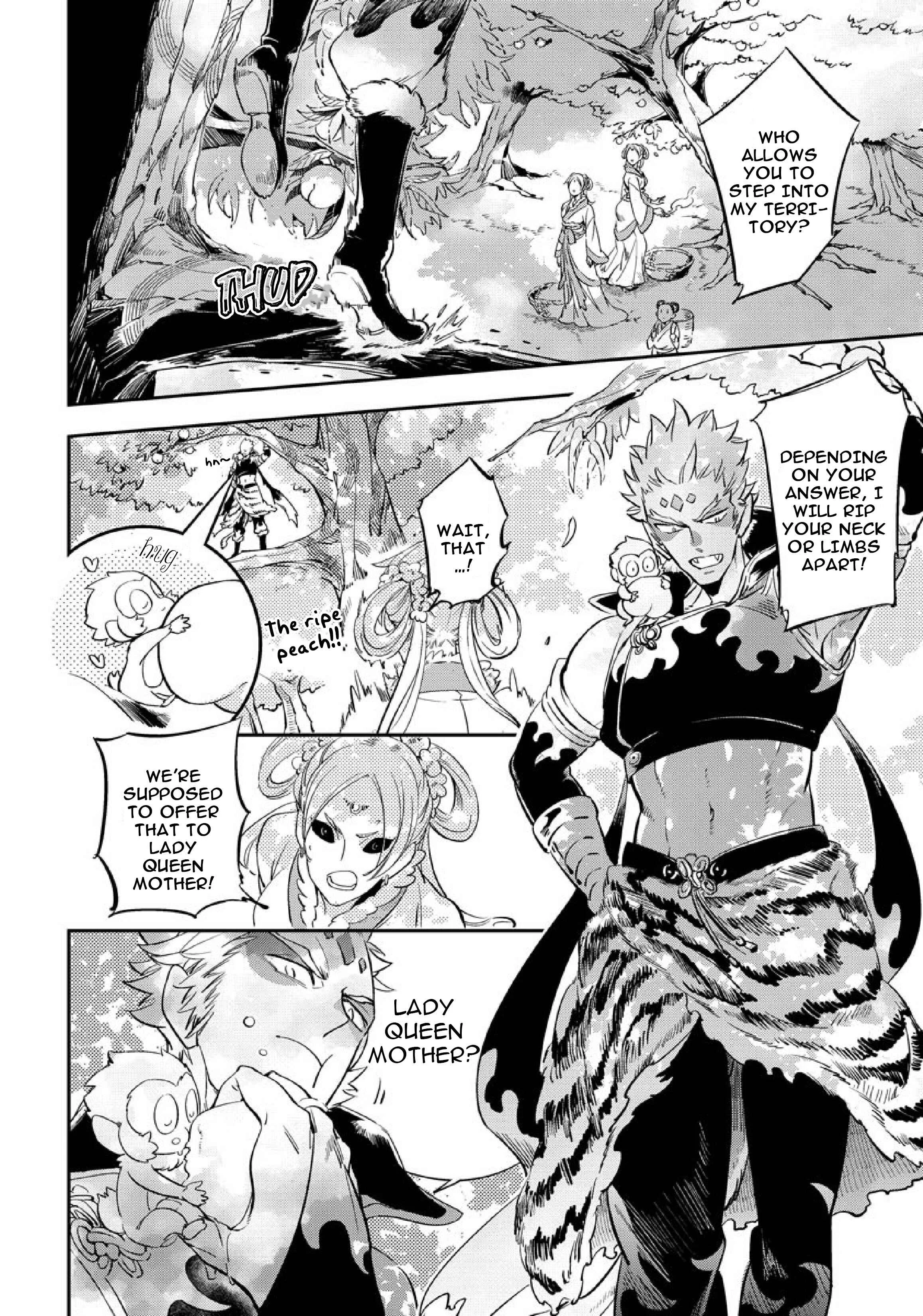 Saru to Momo Chapter 1 - Page 8