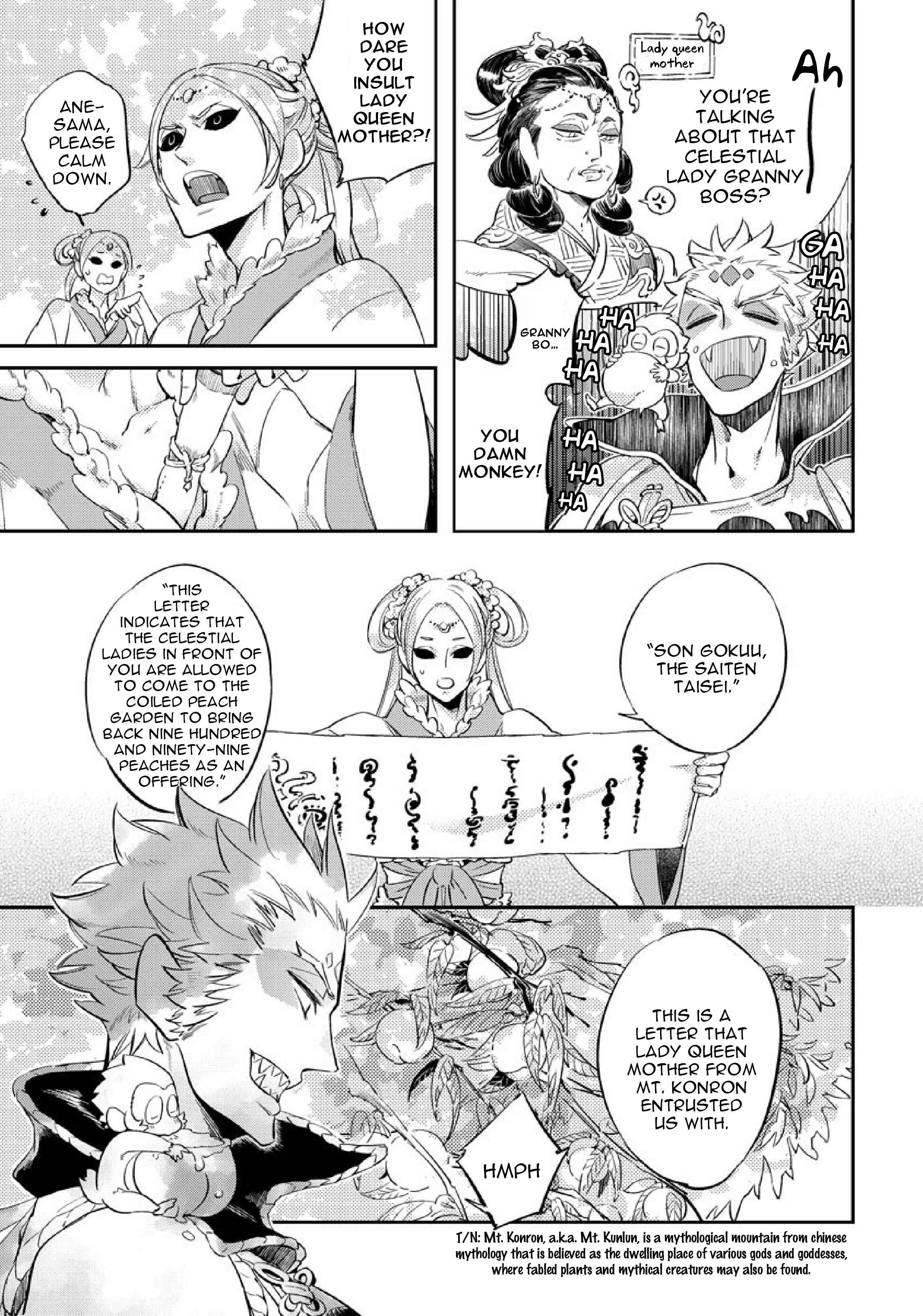 Saru to Momo Chapter 1 - Page 9