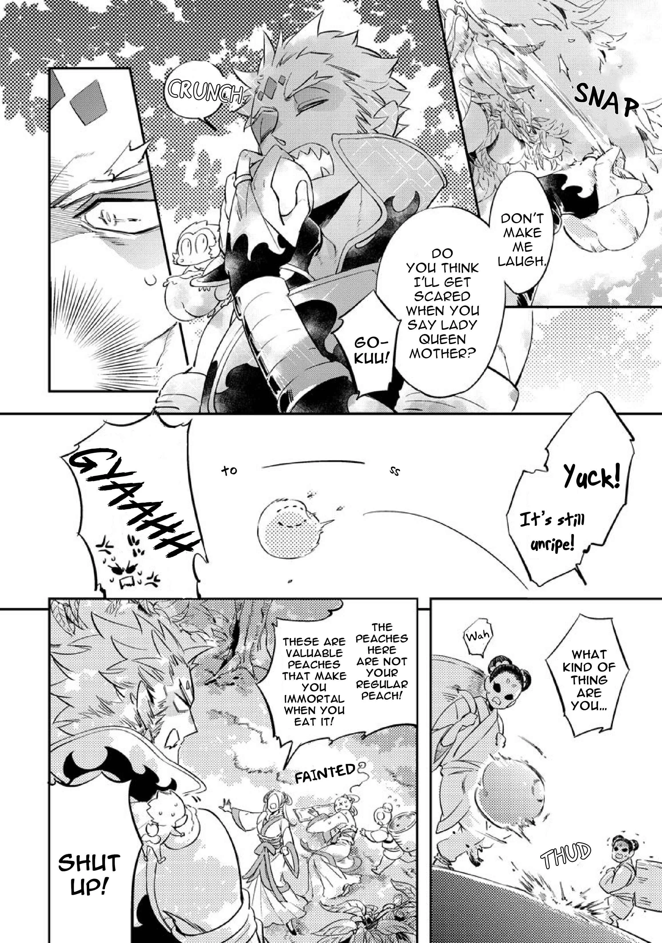 Saru to Momo Chapter 1 - Page 10