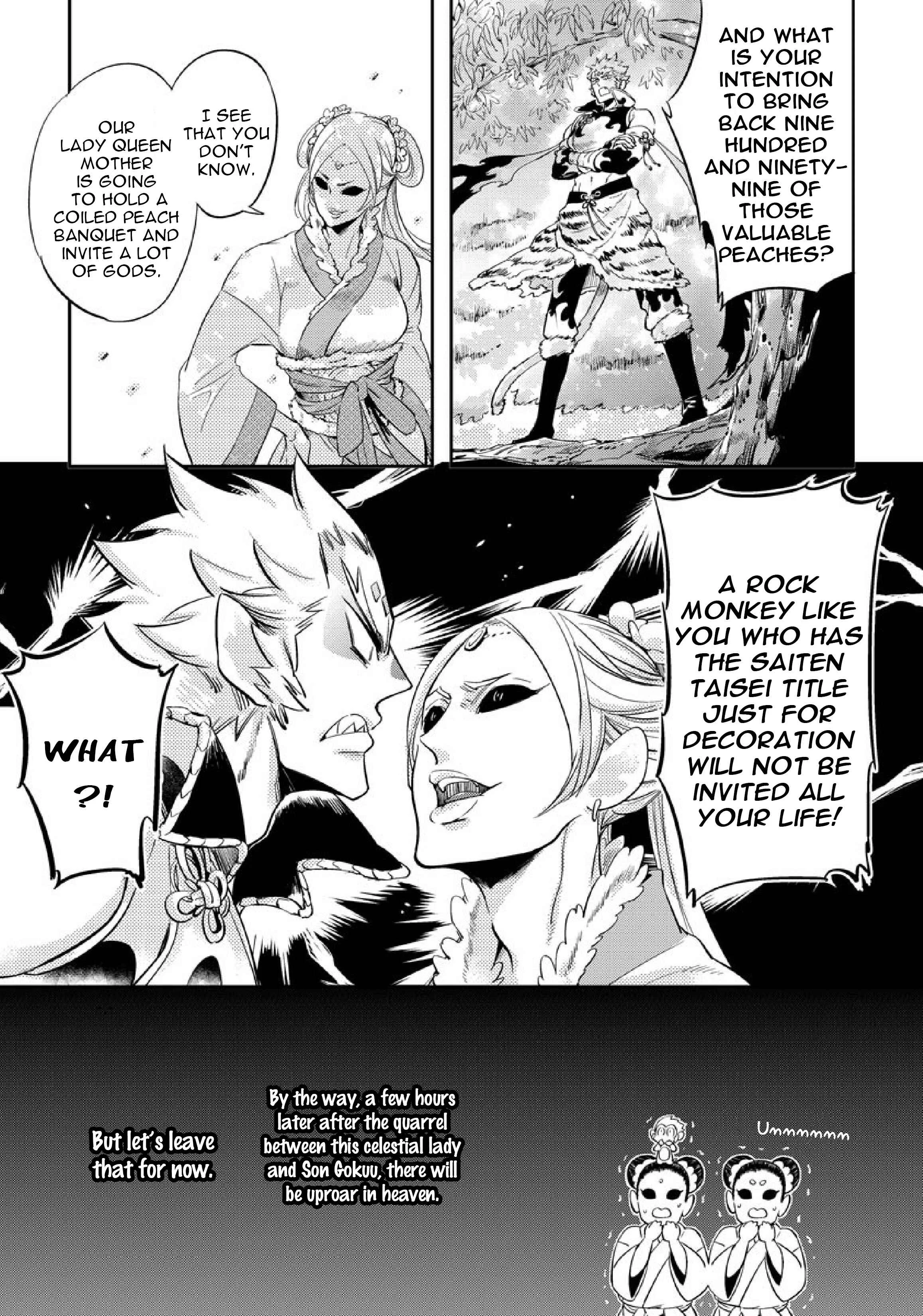 Saru to Momo Chapter 1 - Page 11