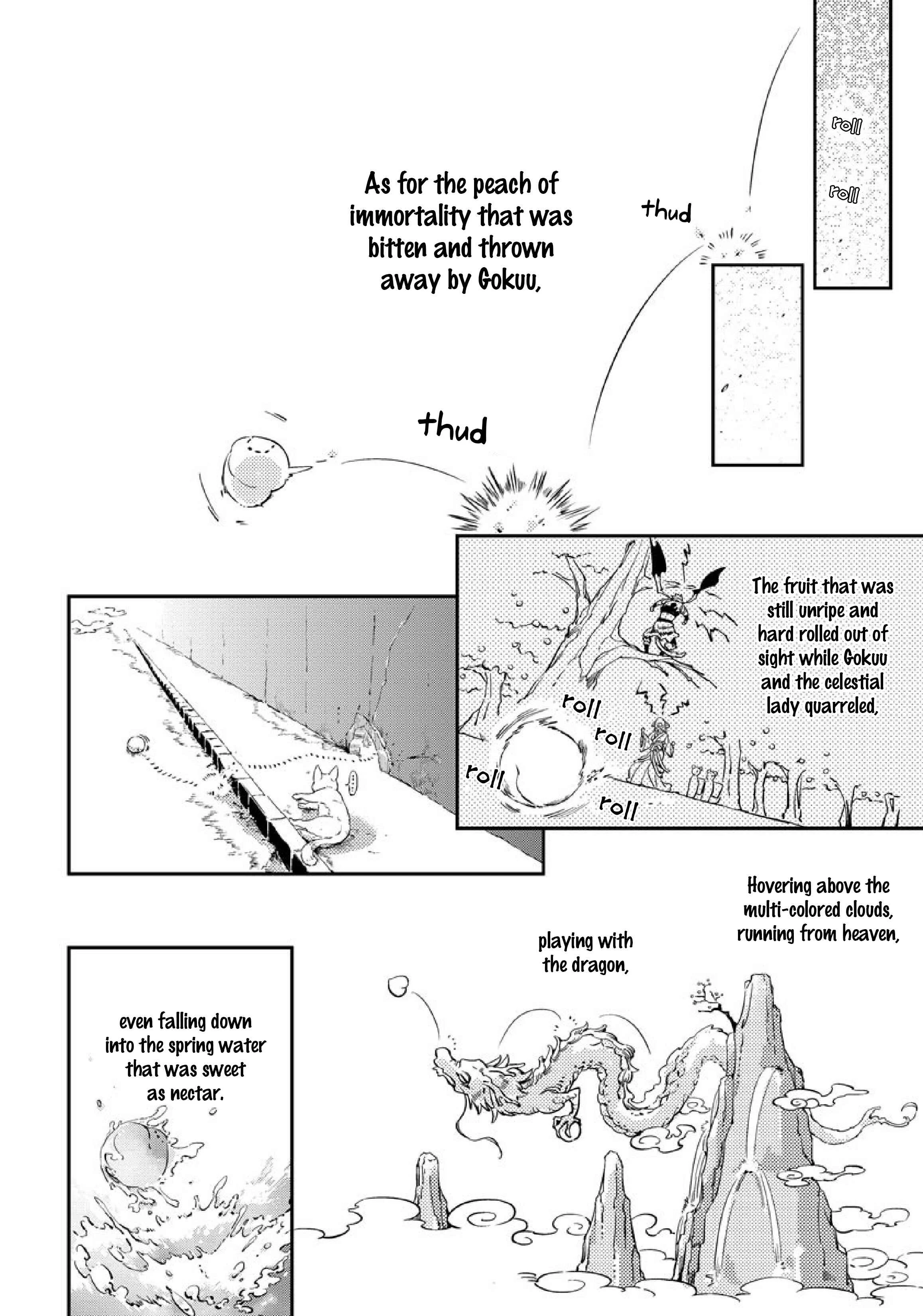 Saru to Momo Chapter 1 - Page 12