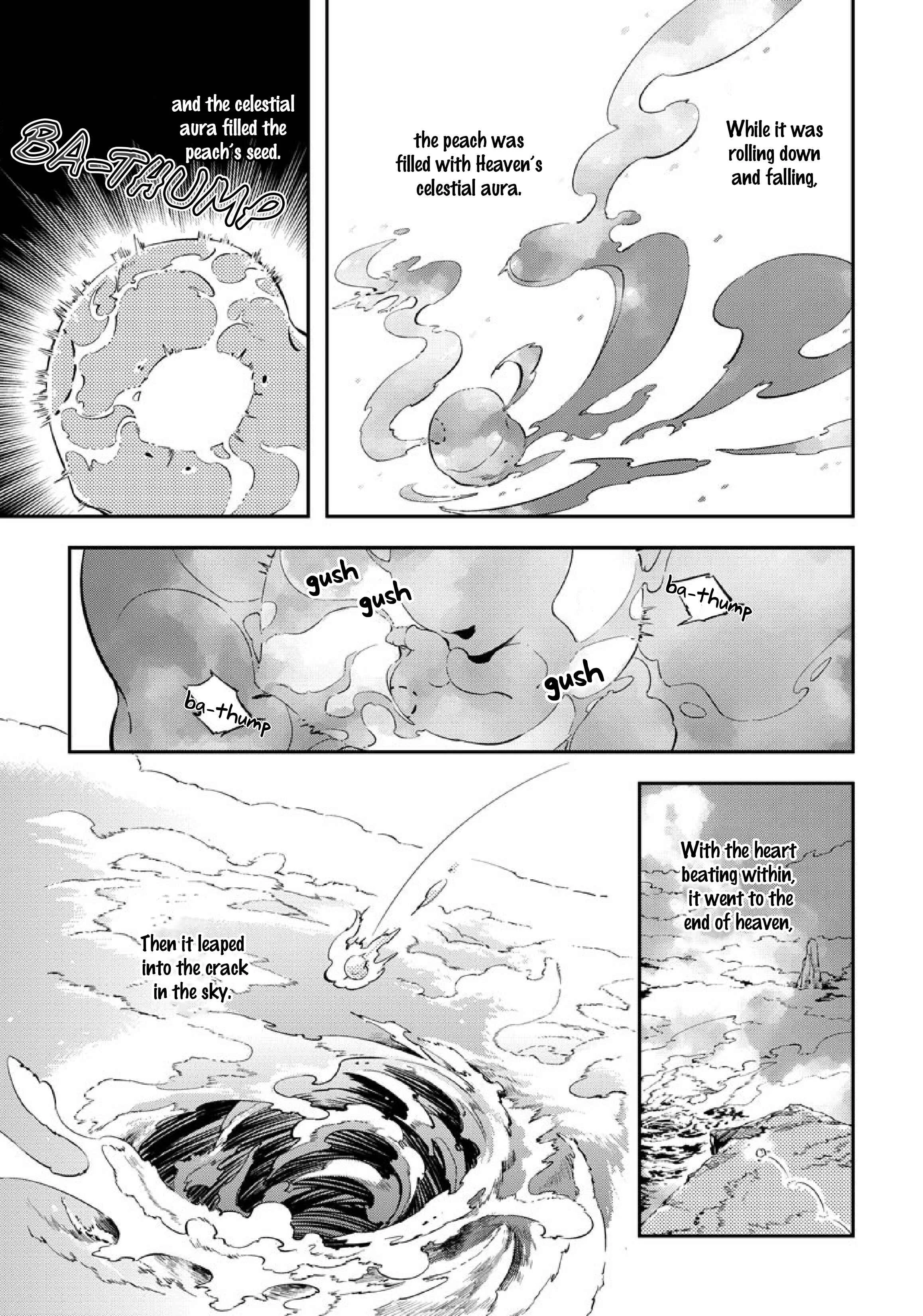 Saru to Momo Chapter 1 - Page 13
