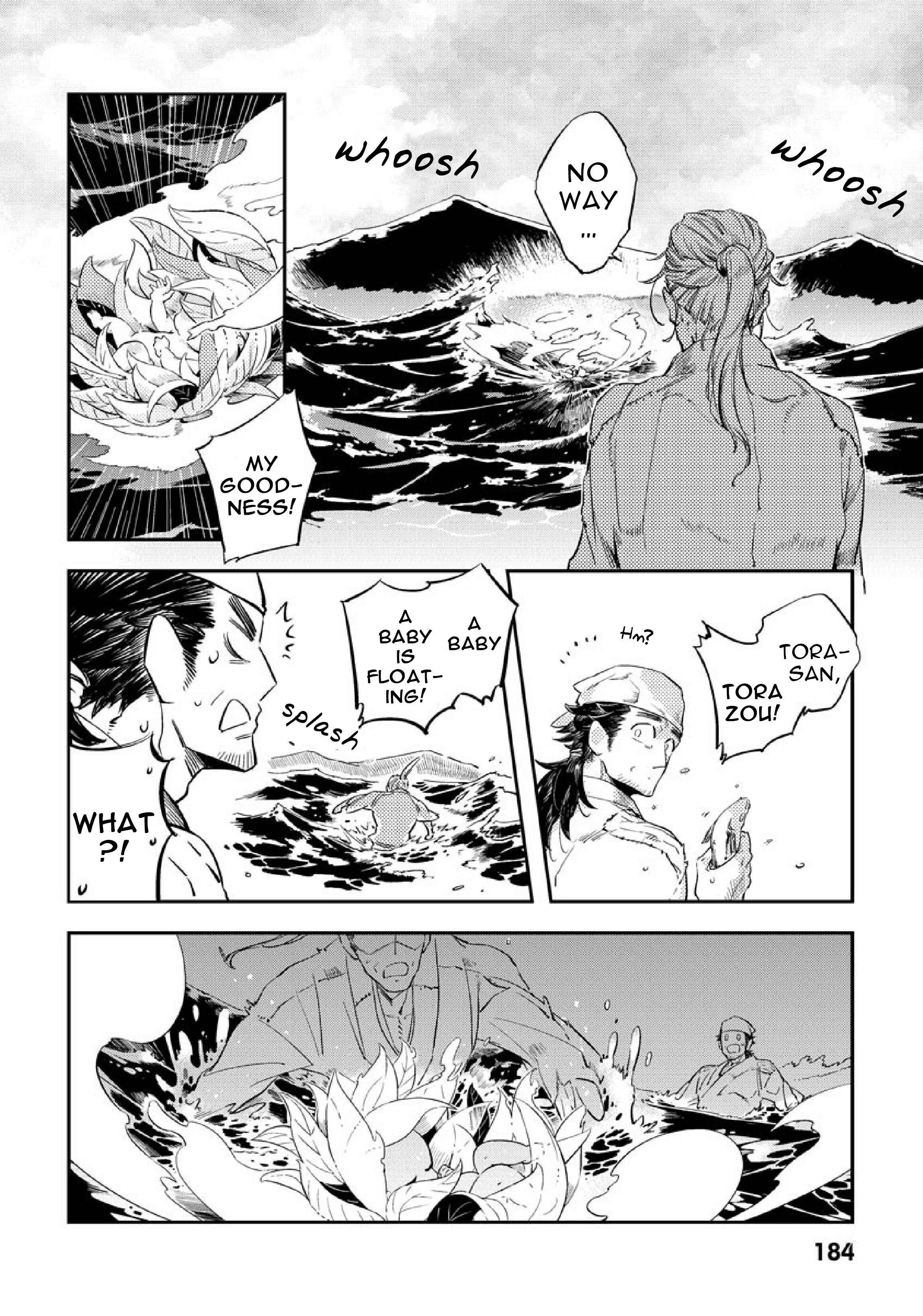 Saru to Momo Chapter 1 - Page 18