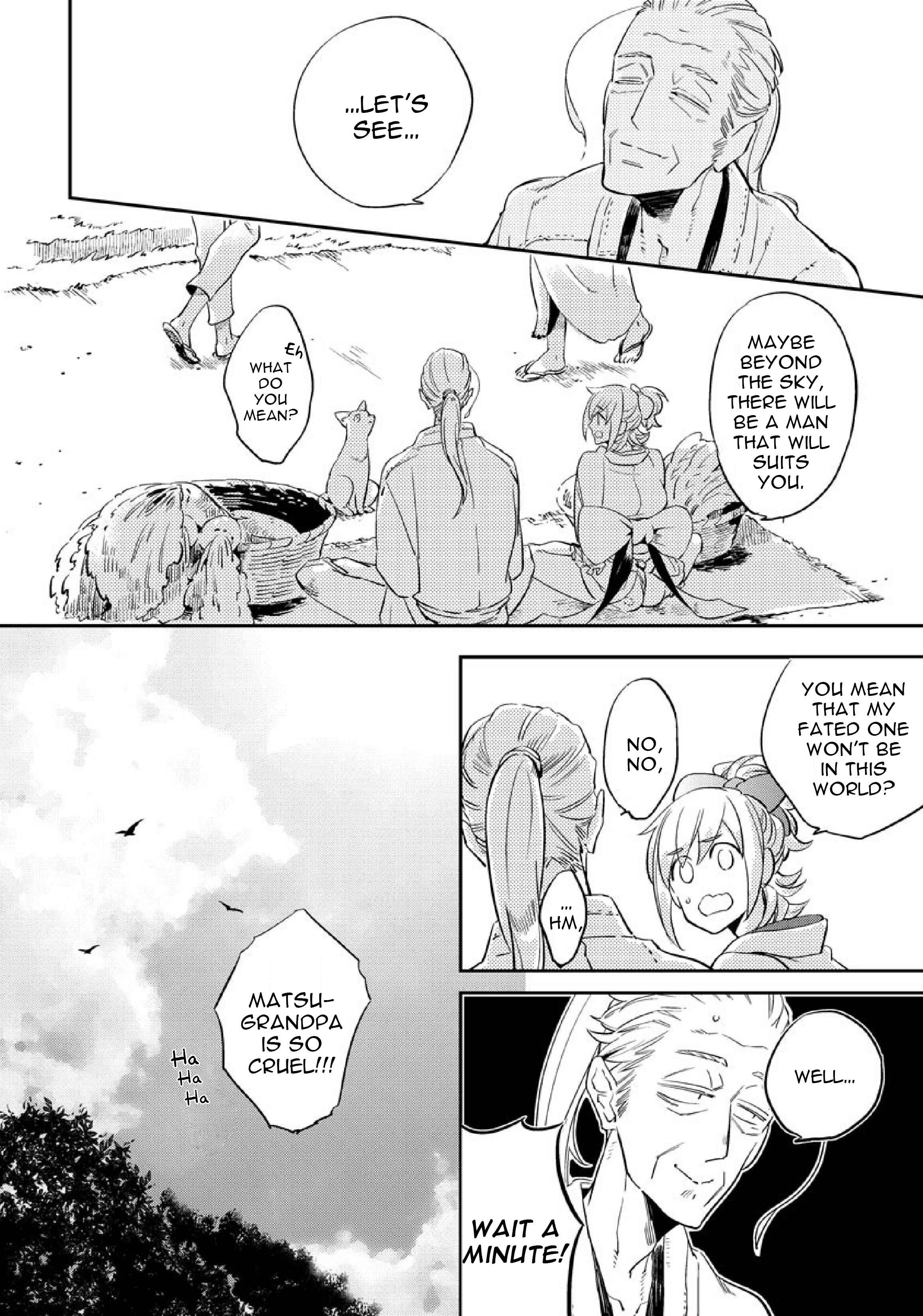 Saru to Momo Chapter 1 - Page 24
