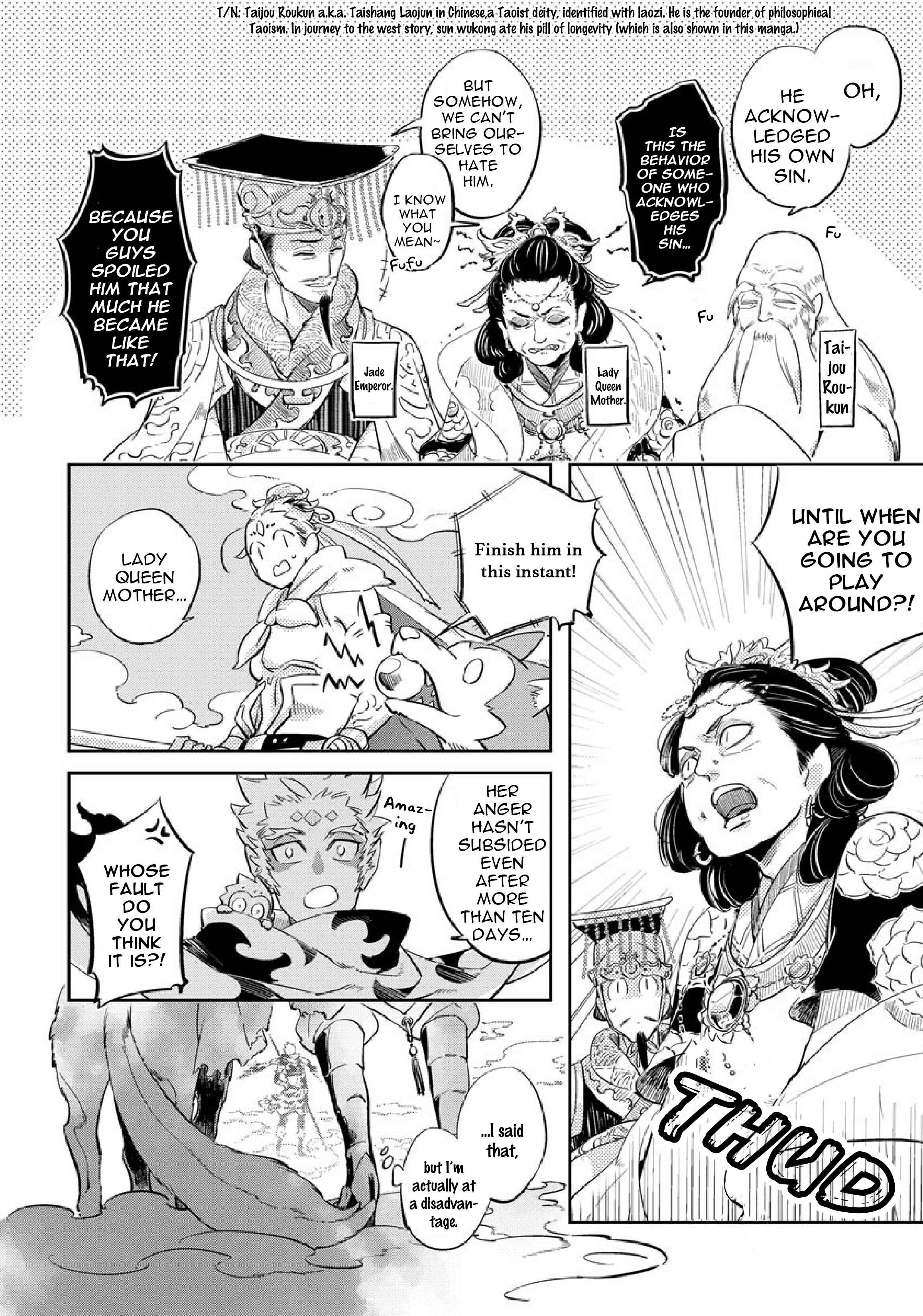 Saru to Momo Chapter 1 - Page 28