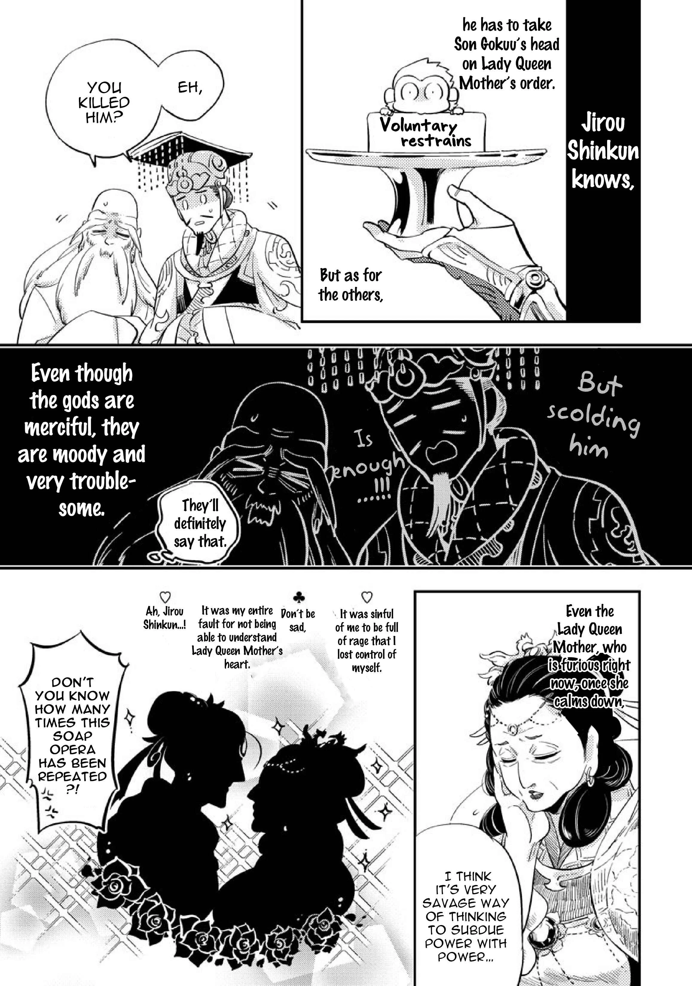 Saru to Momo Chapter 1 - Page 29