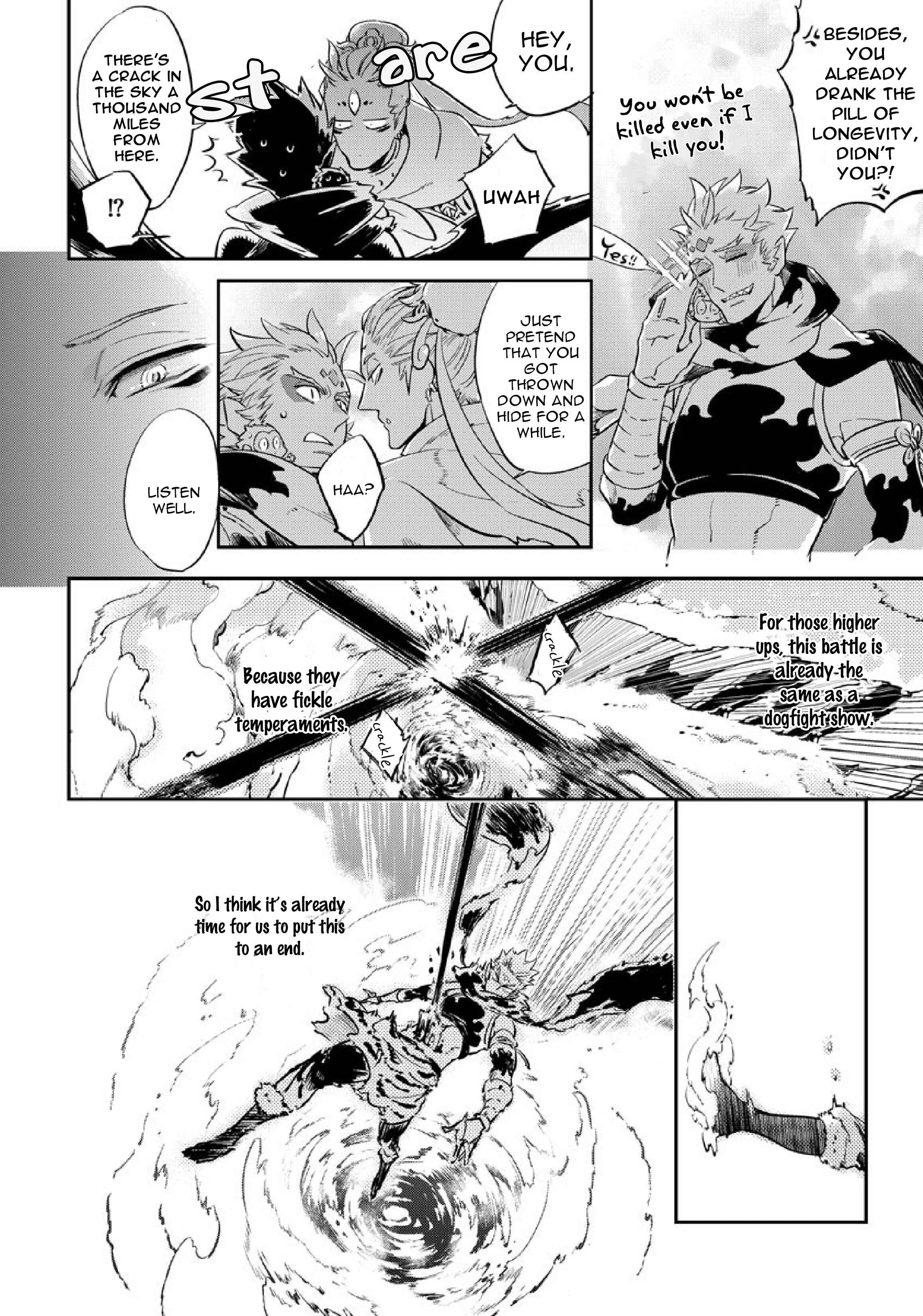 Saru to Momo Chapter 1 - Page 30