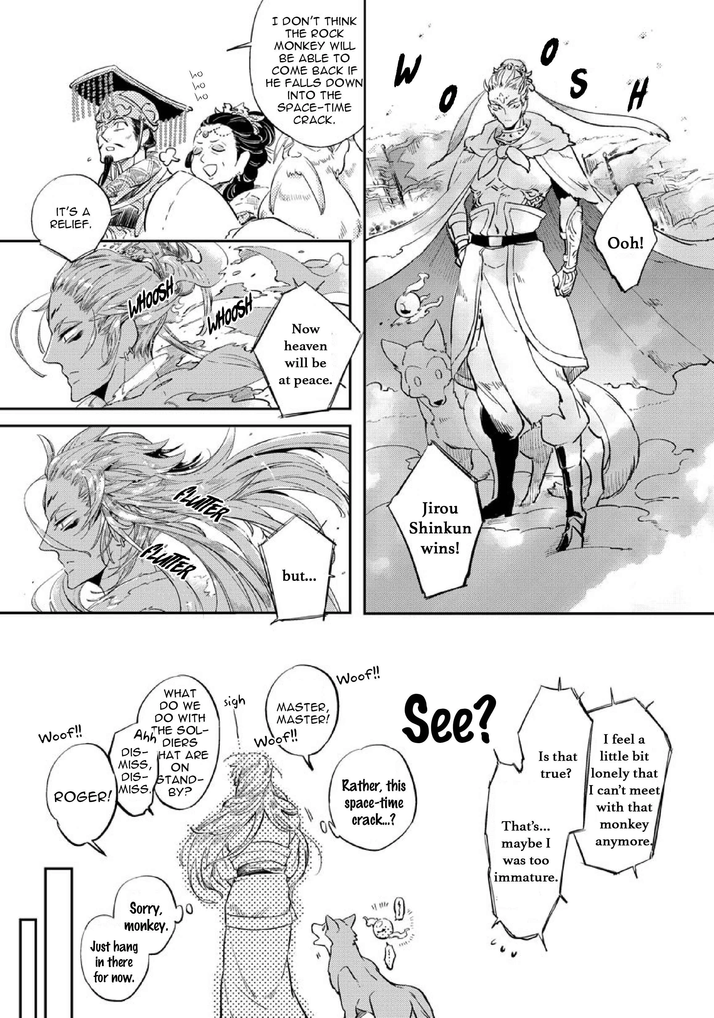 Saru to Momo Chapter 1 - Page 31