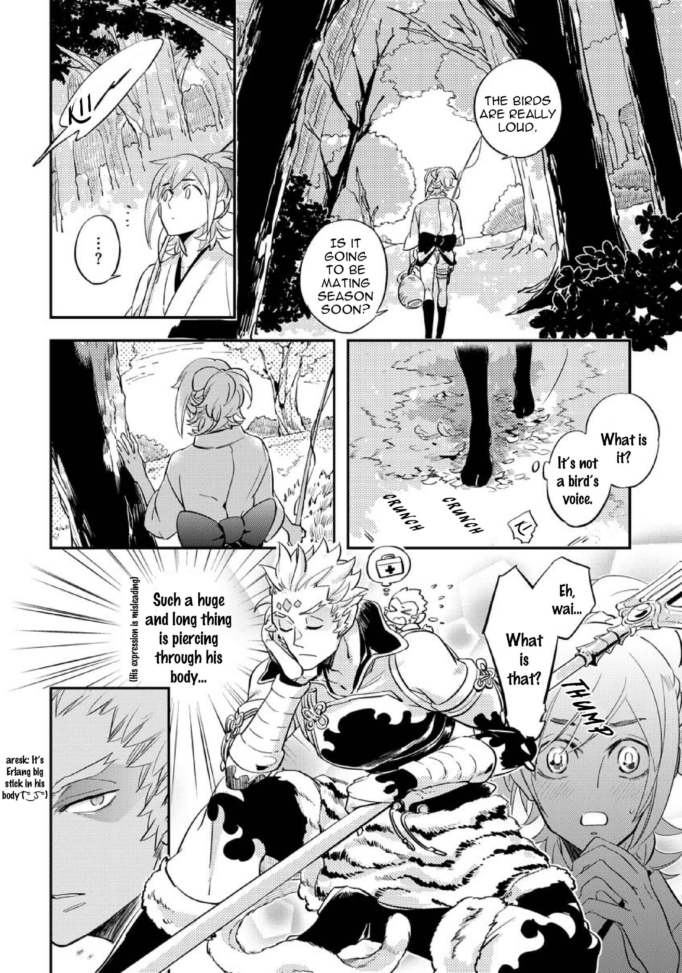 Saru to Momo Chapter 1 - Page 34