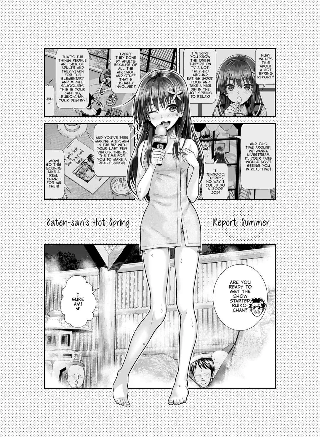 Saten-san Onsen Report wo Suru Natsu Chapter 1 - Page 4