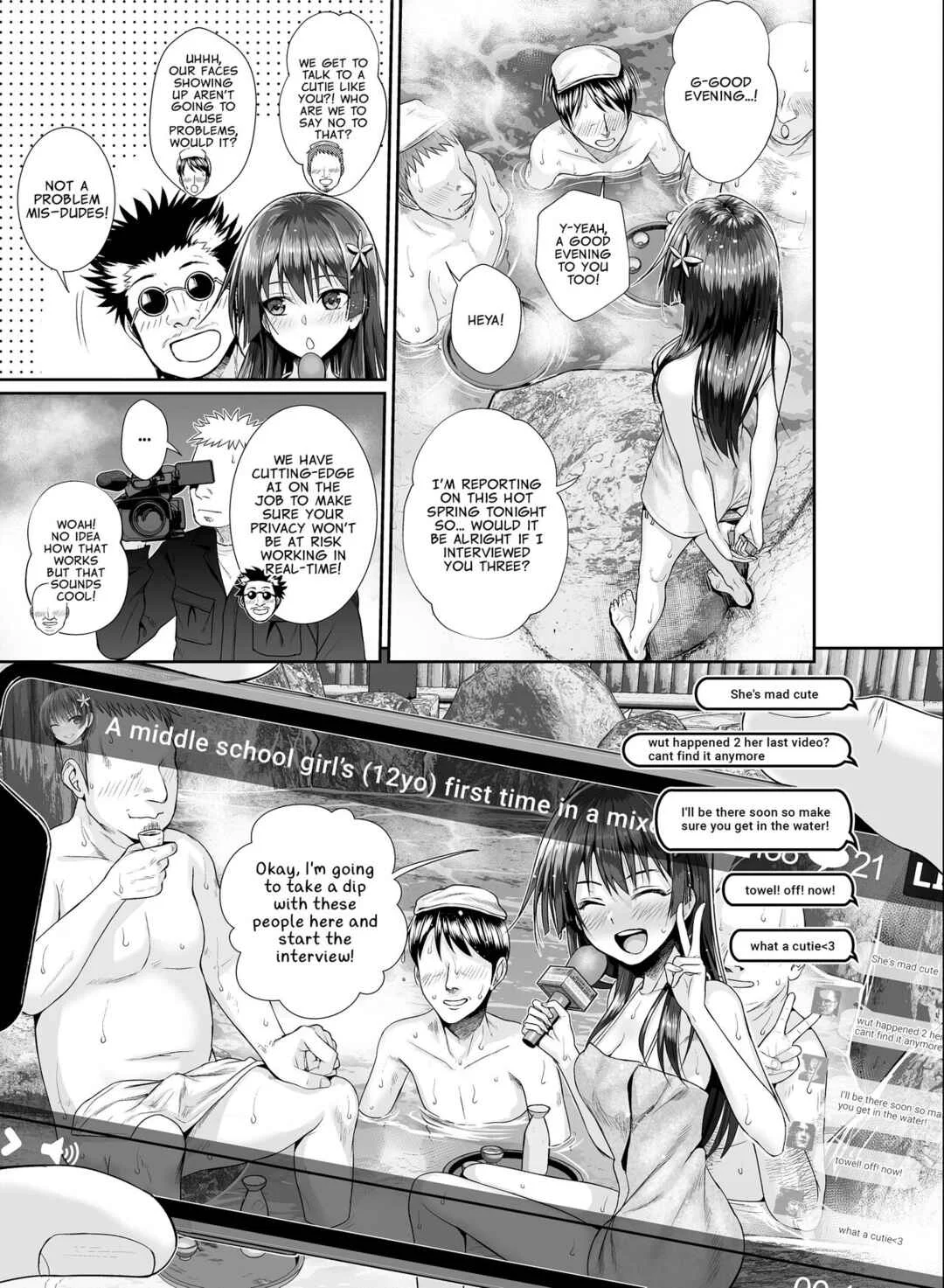Saten-san Onsen Report wo Suru Natsu Chapter 1 - Page 8
