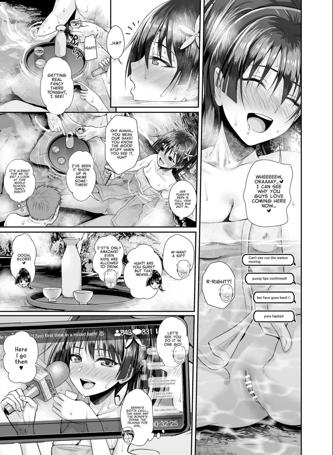 Saten-san Onsen Report wo Suru Natsu Chapter 1 - Page 13