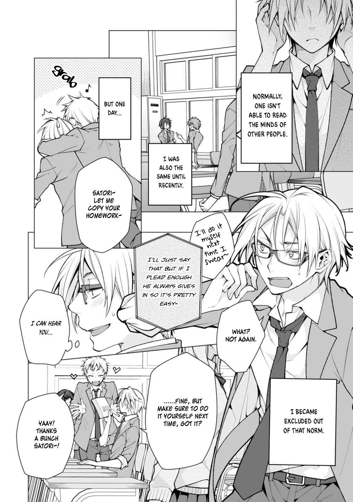 Satori-kun to Tsundere-kun Chapter 1 - Page 7