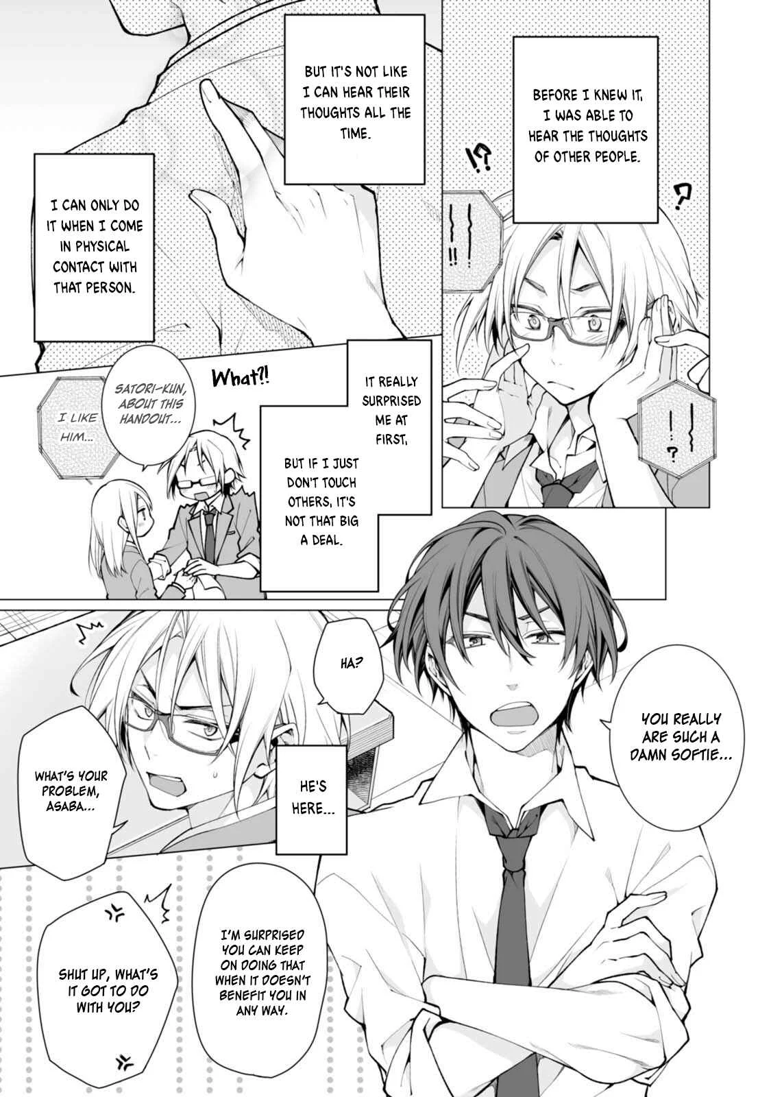 Satori-kun to Tsundere-kun Chapter 1 - Page 8
