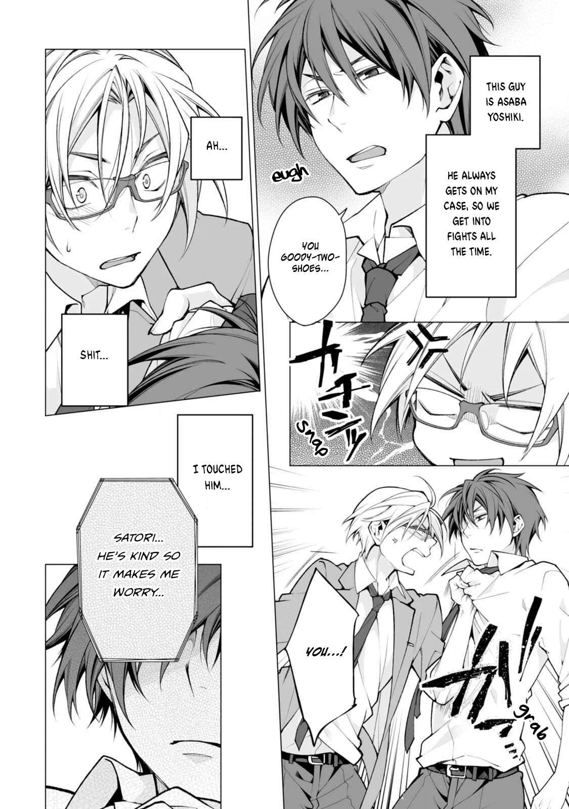Satori-kun to Tsundere-kun Chapter 1 - Page 9