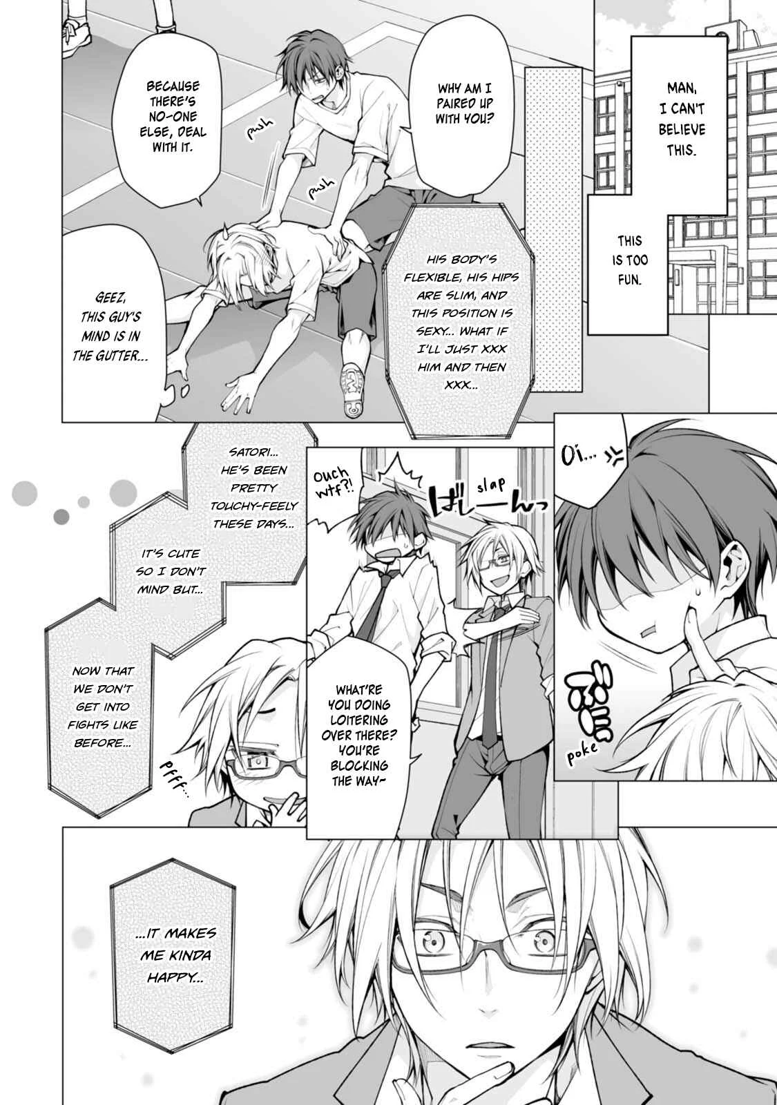 Satori-kun to Tsundere-kun Chapter 1 - Page 13