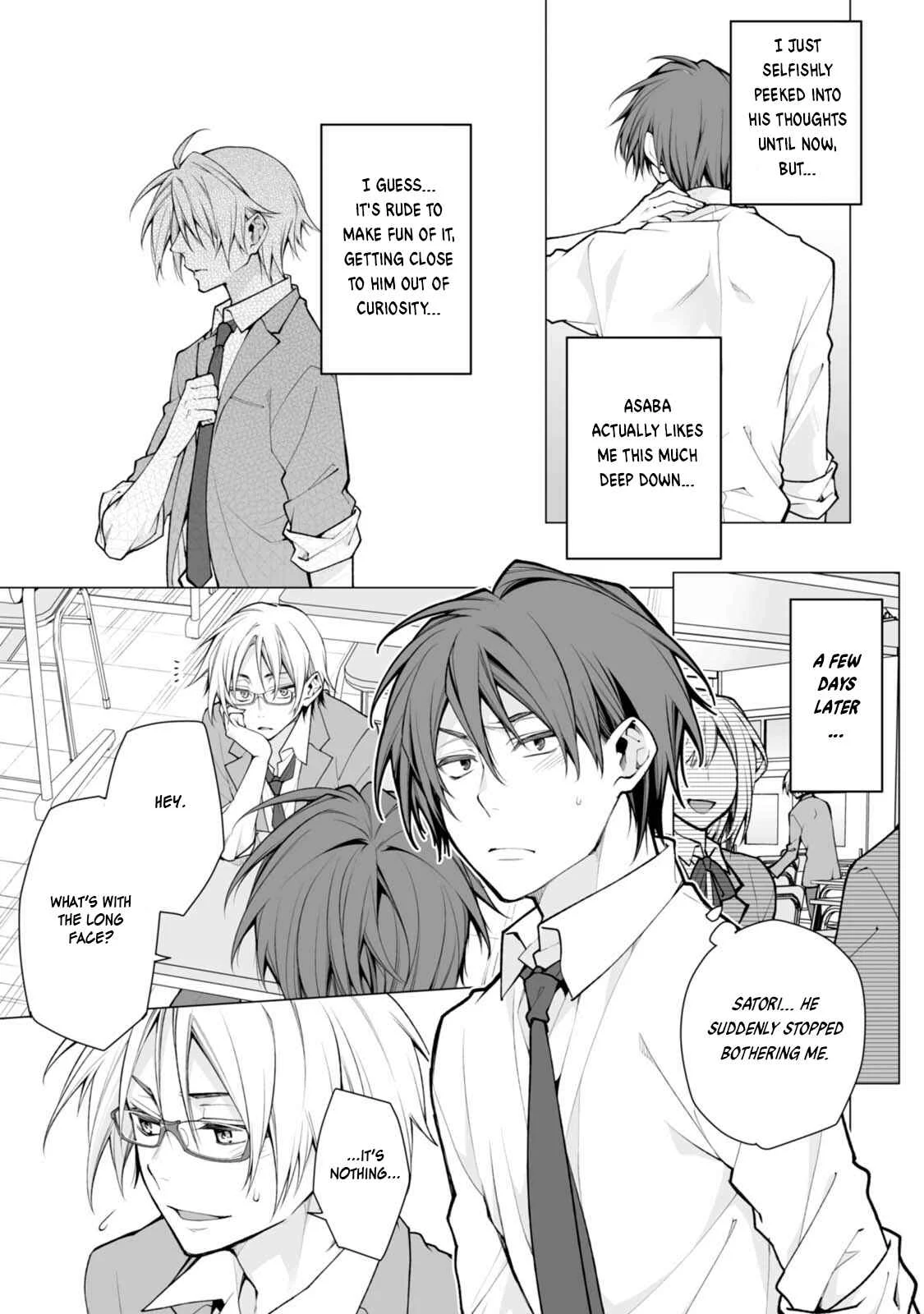 Satori-kun to Tsundere-kun Chapter 1 - Page 14