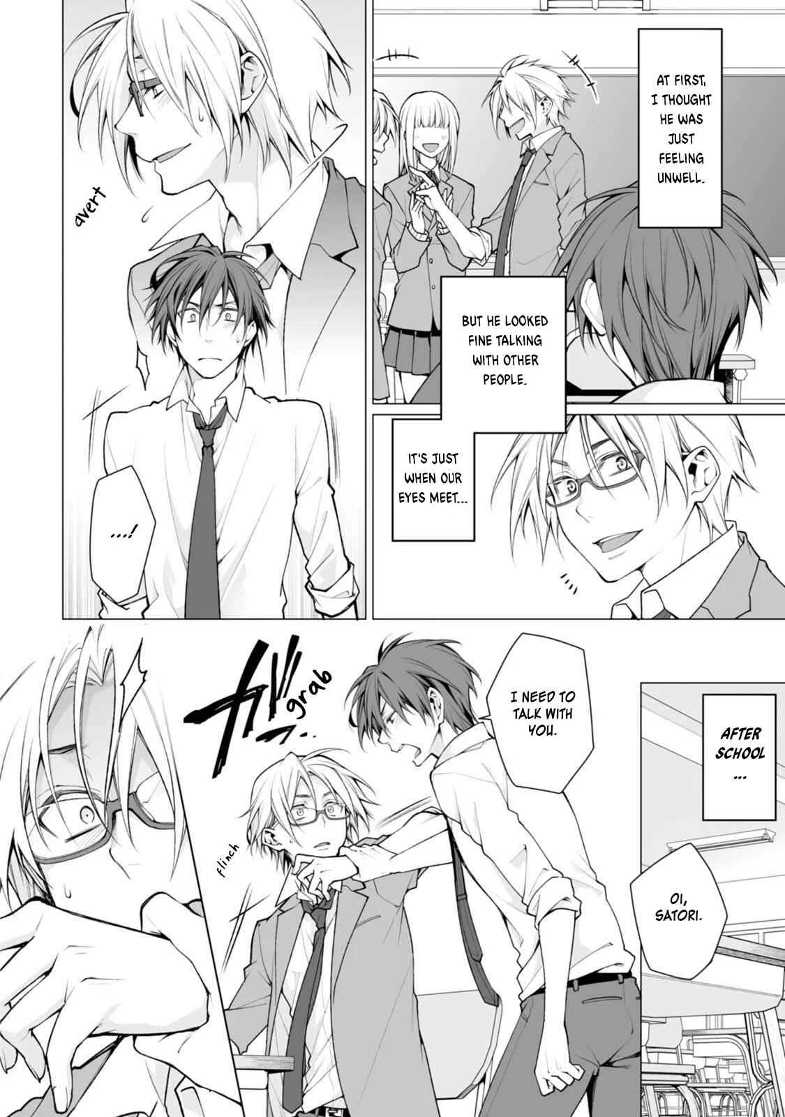 Satori-kun to Tsundere-kun Chapter 1 - Page 15