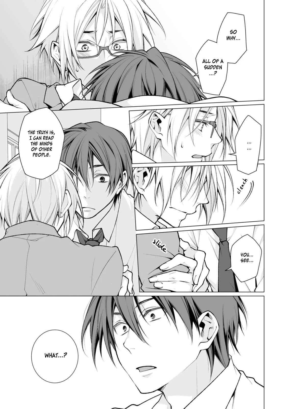 Satori-kun to Tsundere-kun Chapter 1 - Page 18