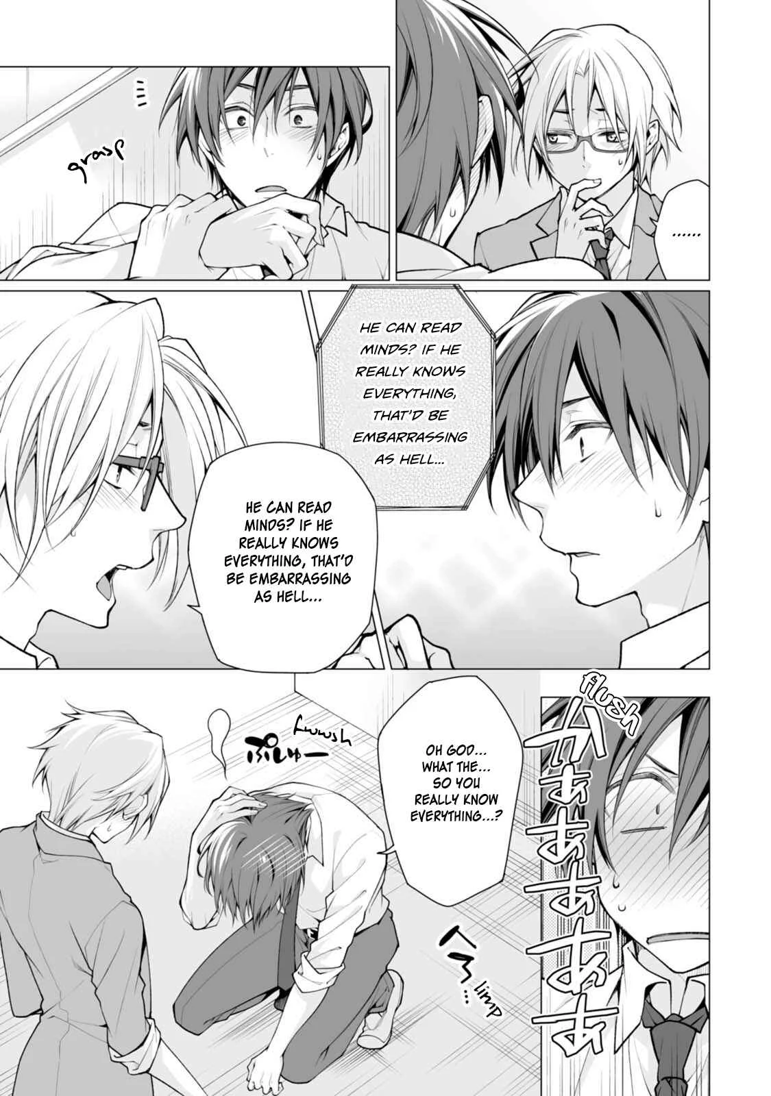 Satori-kun to Tsundere-kun Chapter 1 - Page 20