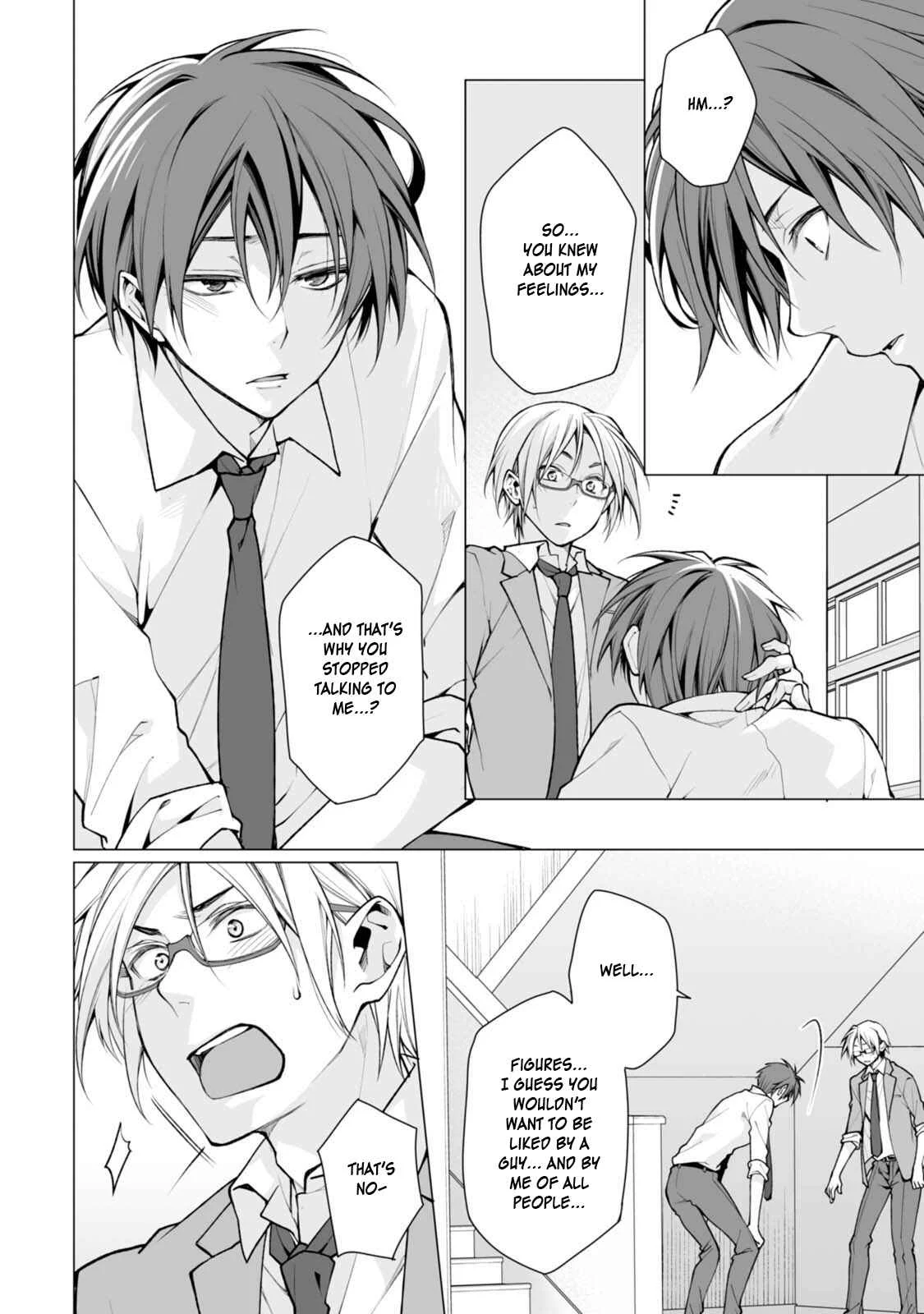 Satori-kun to Tsundere-kun Chapter 1 - Page 21