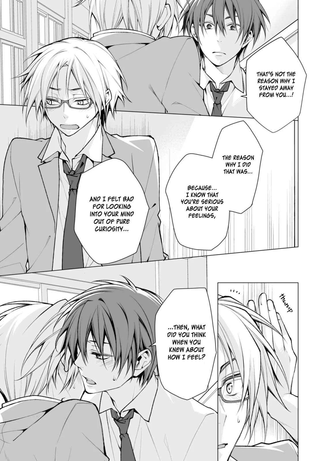 Satori-kun to Tsundere-kun Chapter 1 - Page 22