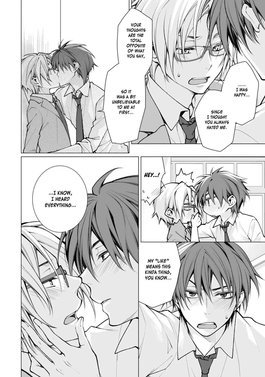 Satori-kun to Tsundere-kun Chapter 1 - Page 23