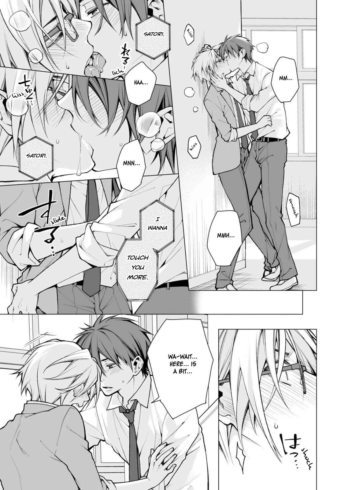 Satori-kun to Tsundere-kun Chapter 1 - Page 24