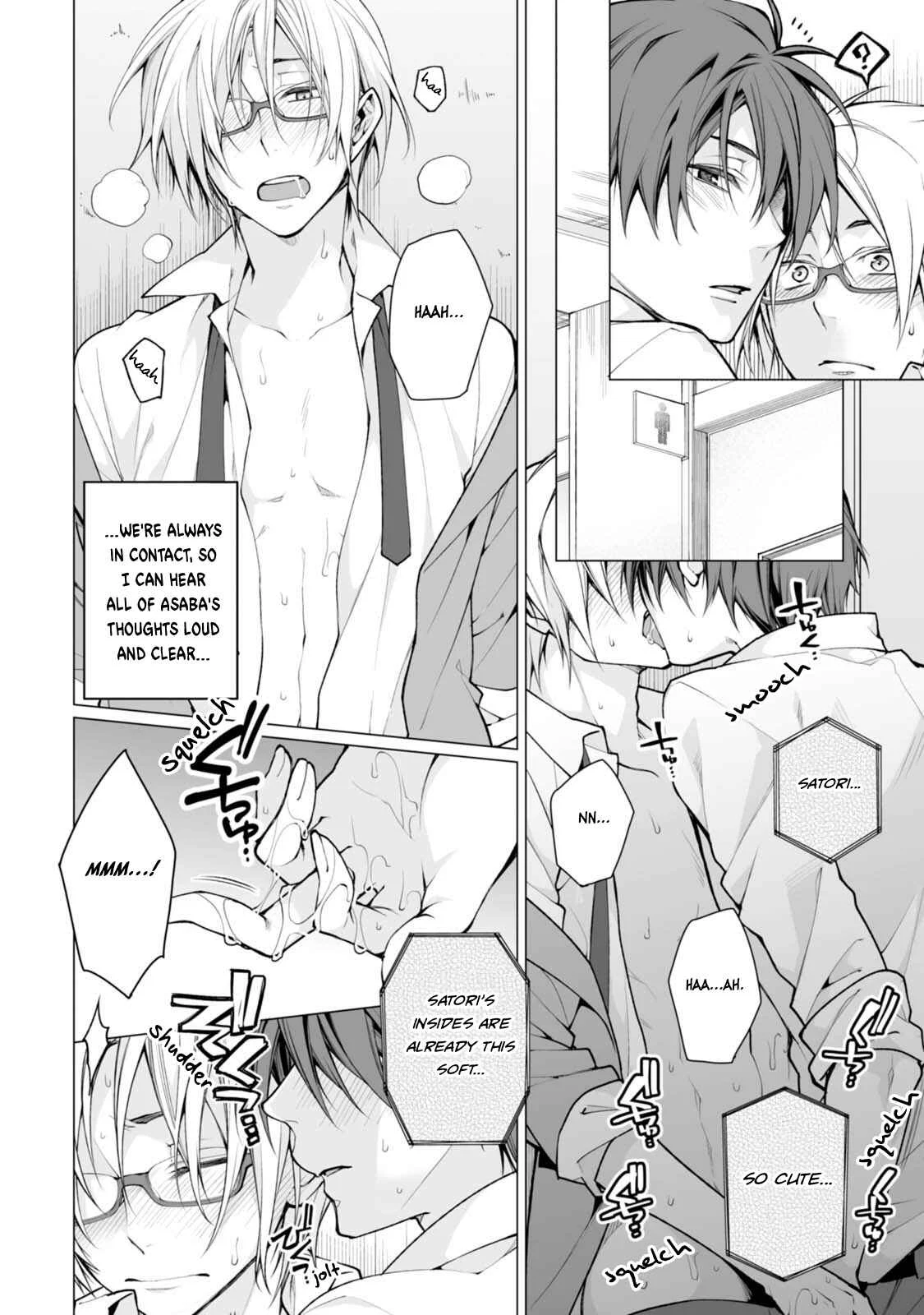Satori-kun to Tsundere-kun Chapter 1 - Page 25