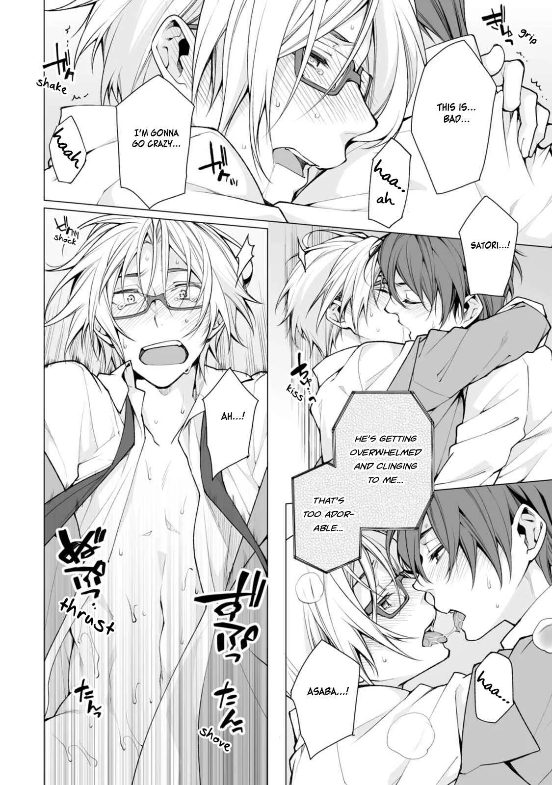 Satori-kun to Tsundere-kun Chapter 1 - Page 27