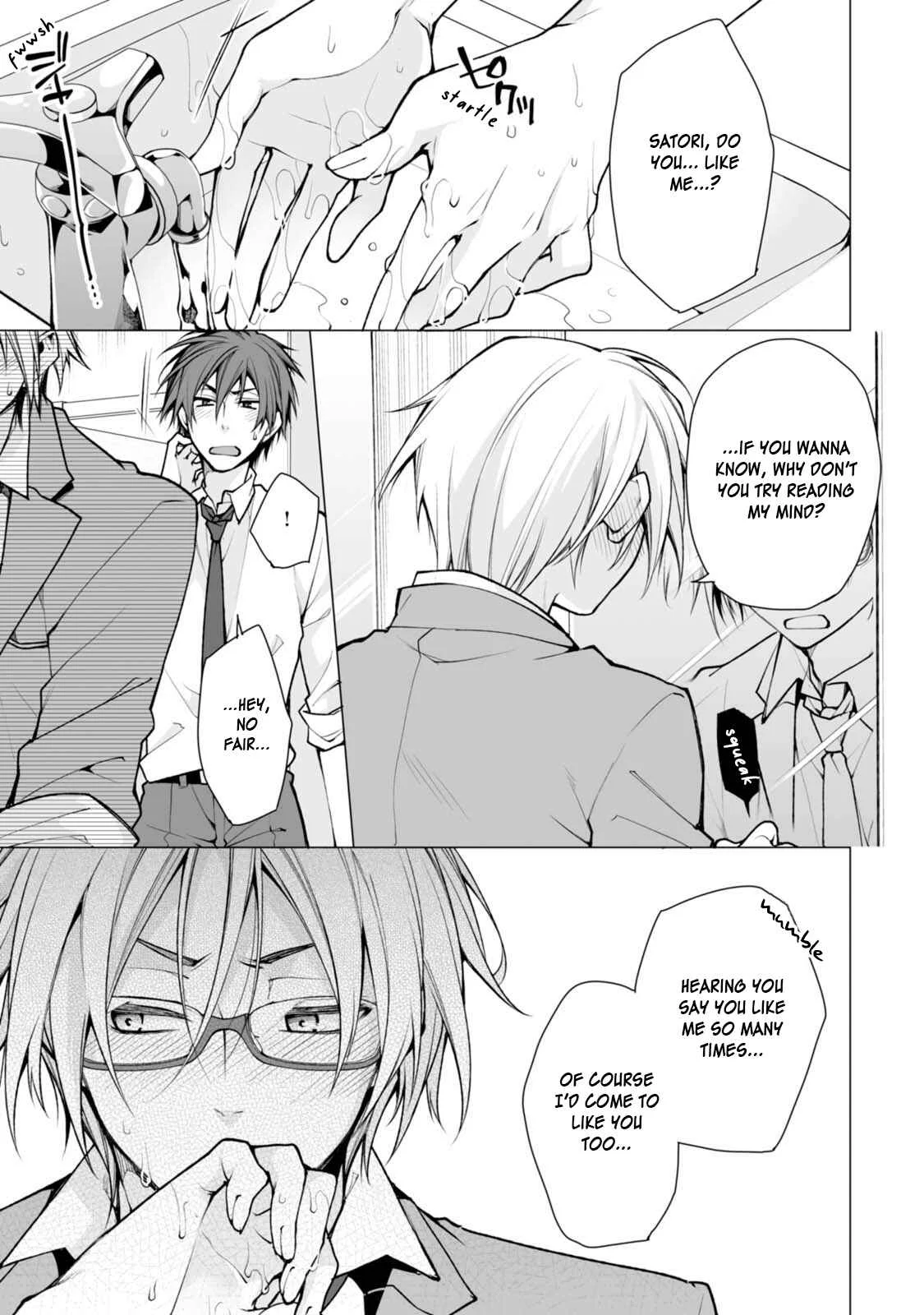Satori-kun to Tsundere-kun Chapter 1 - Page 30