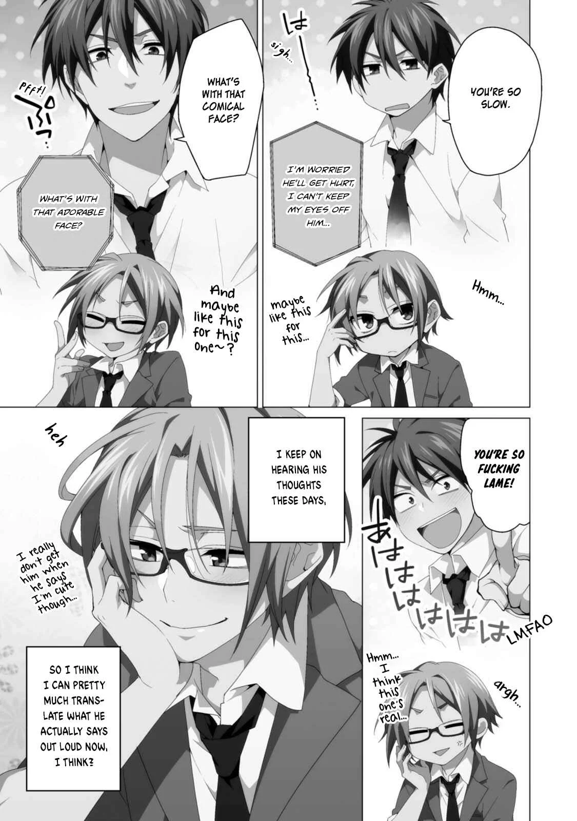 Satori-kun to Tsundere-kun Chapter 1 - Page 32