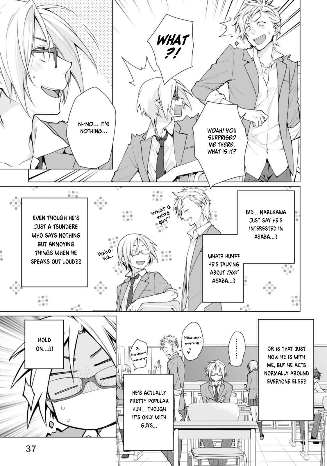 Satori-kun to Tsundere-kun Chapter 2 - Page 5