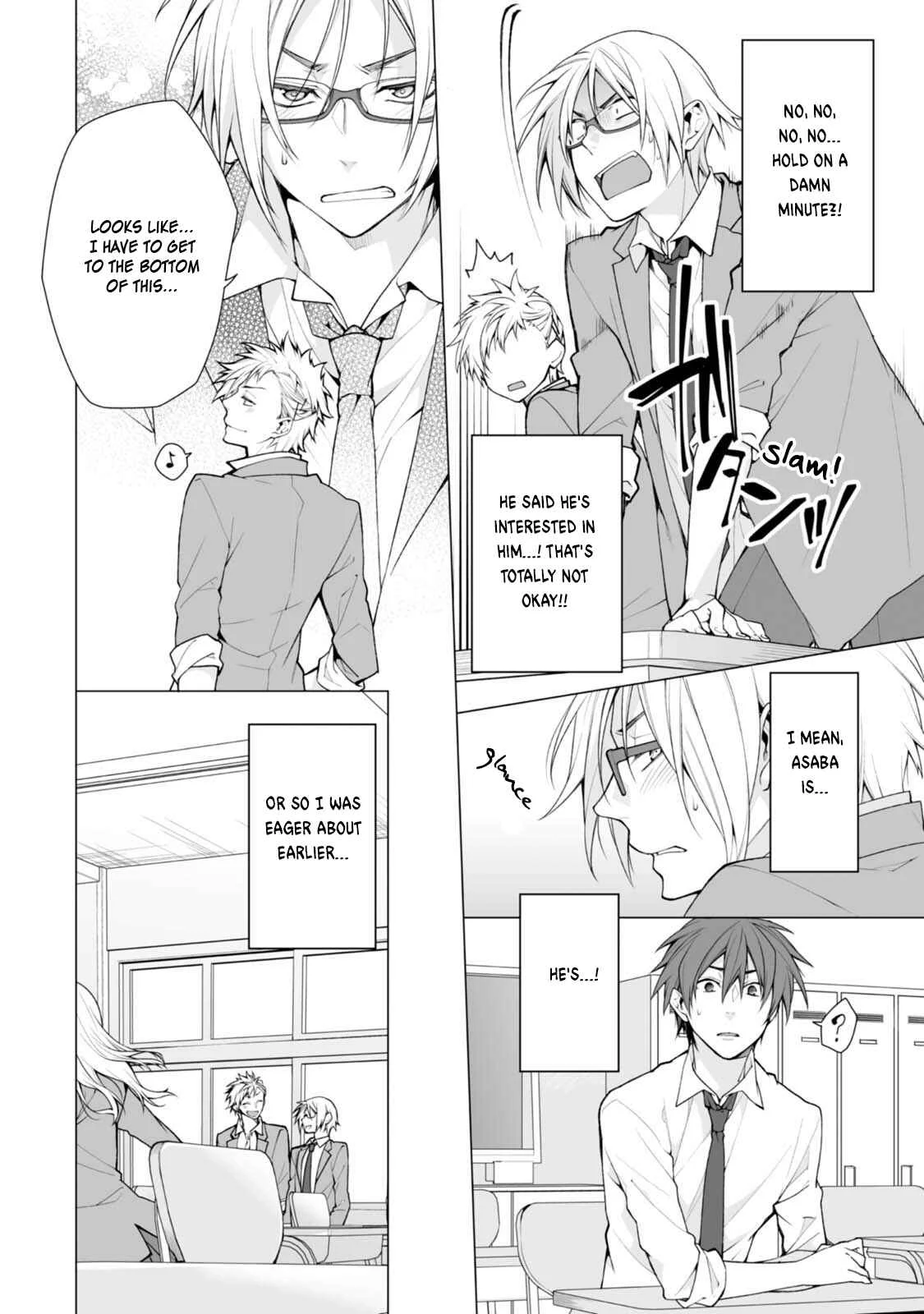 Satori-kun to Tsundere-kun Chapter 2 - Page 6