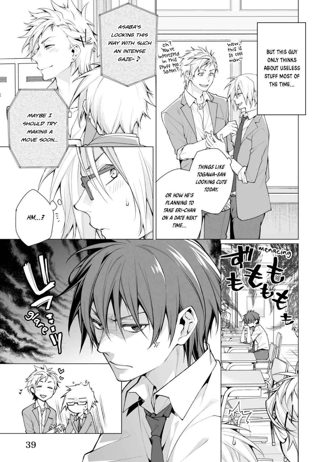 Satori-kun to Tsundere-kun Chapter 2 - Page 7