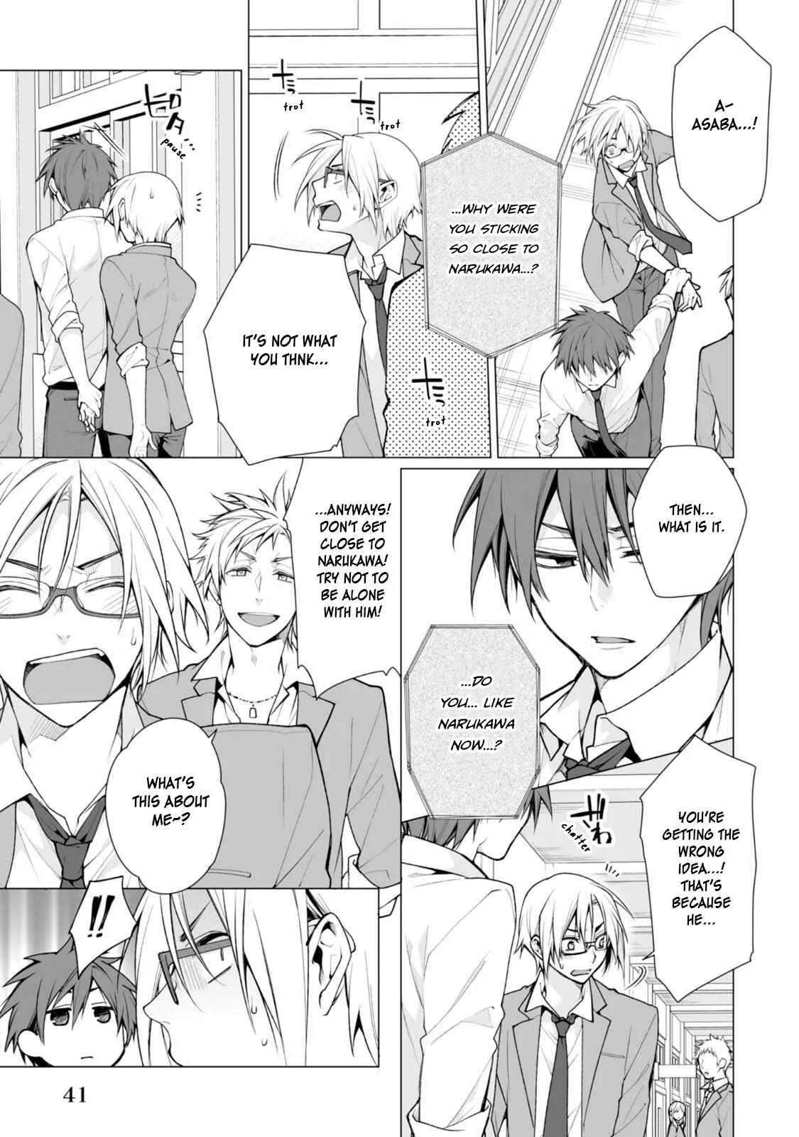 Satori-kun to Tsundere-kun Chapter 2 - Page 9