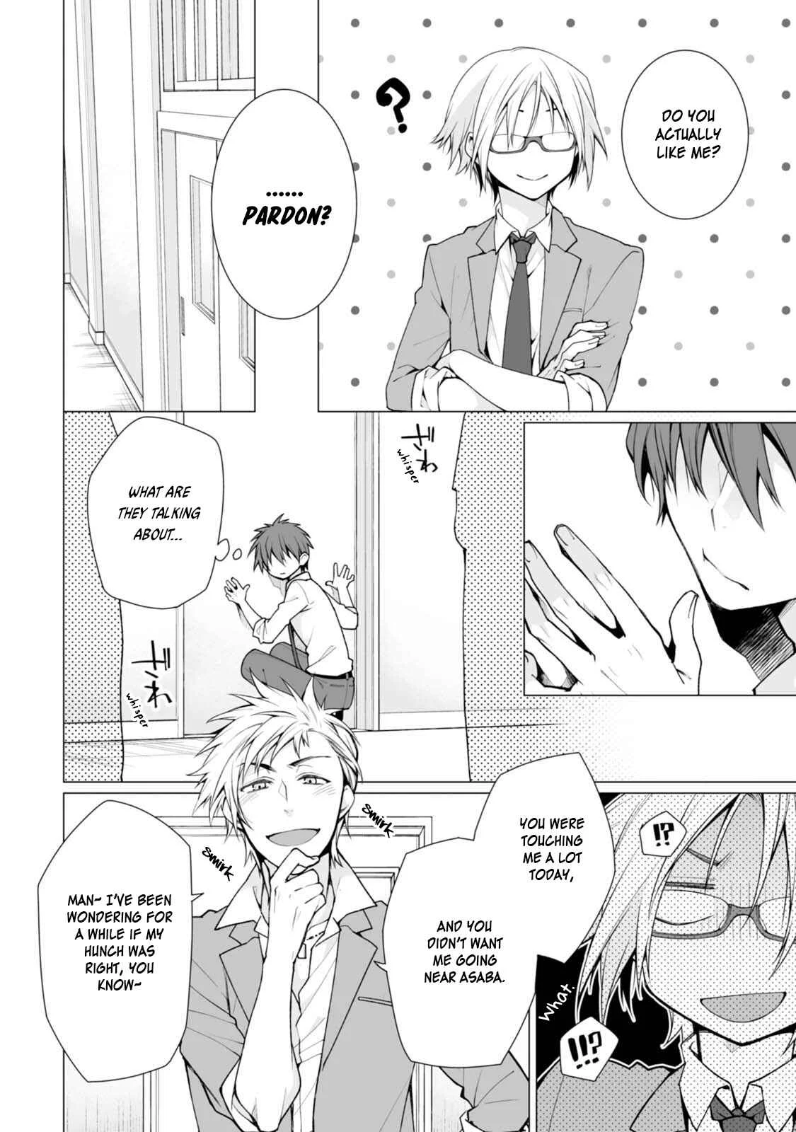 Satori-kun to Tsundere-kun Chapter 2 - Page 12