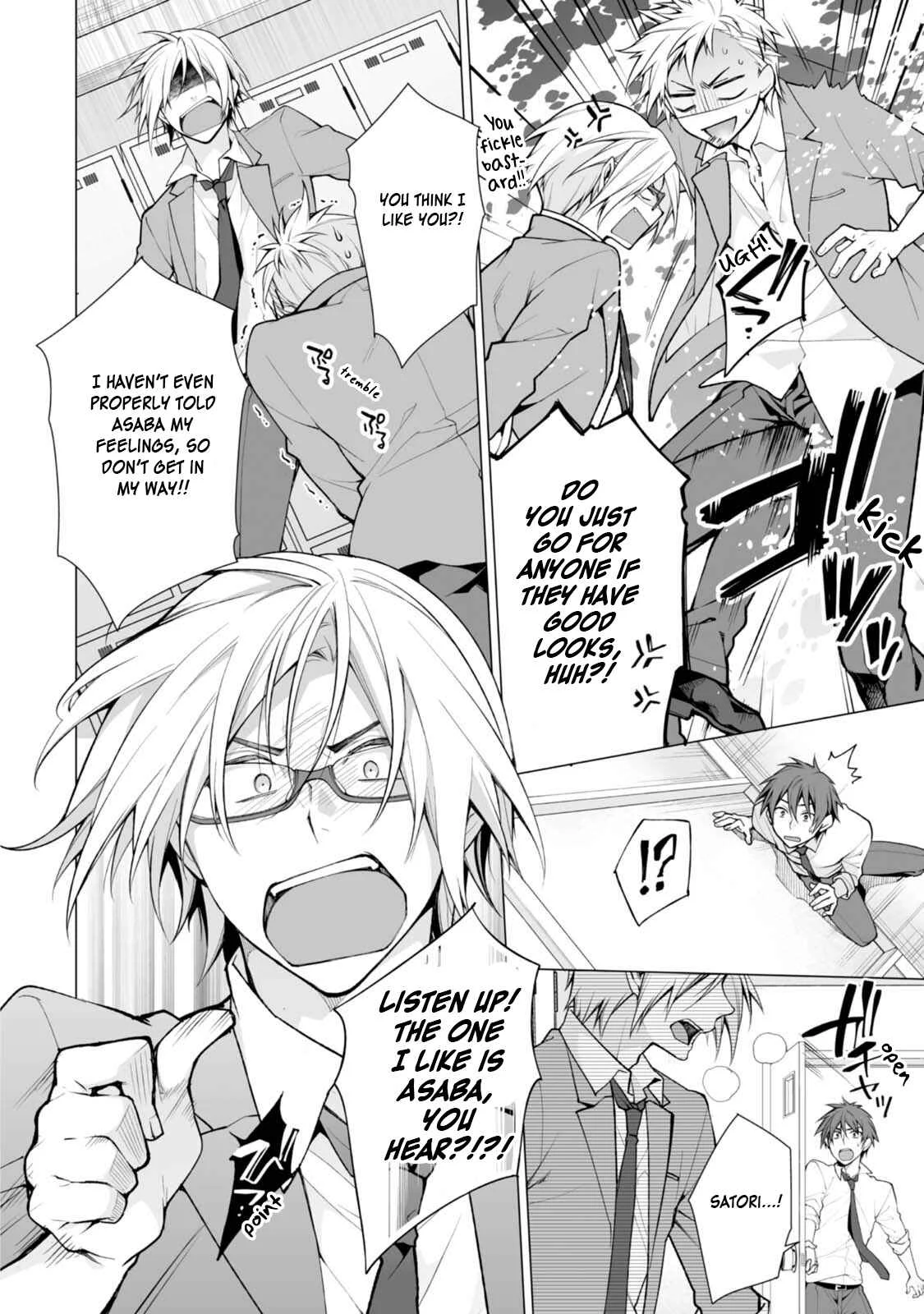 Satori-kun to Tsundere-kun Chapter 2 - Page 14