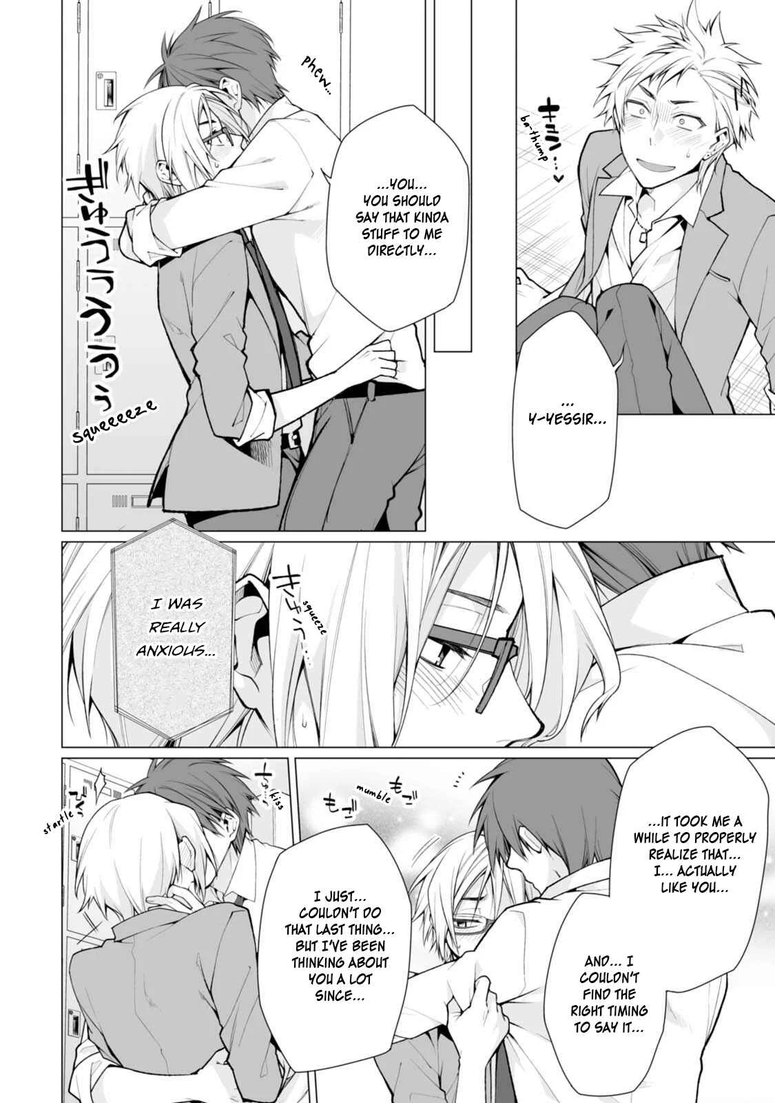 Satori-kun to Tsundere-kun Chapter 2 - Page 16
