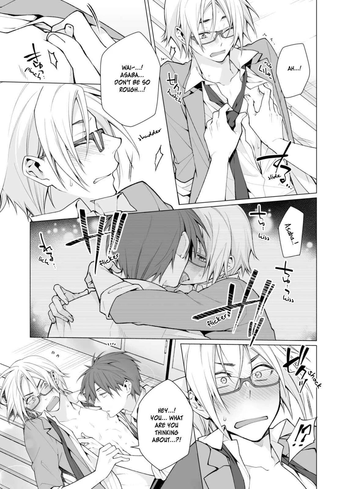 Satori-kun to Tsundere-kun Chapter 2 - Page 19