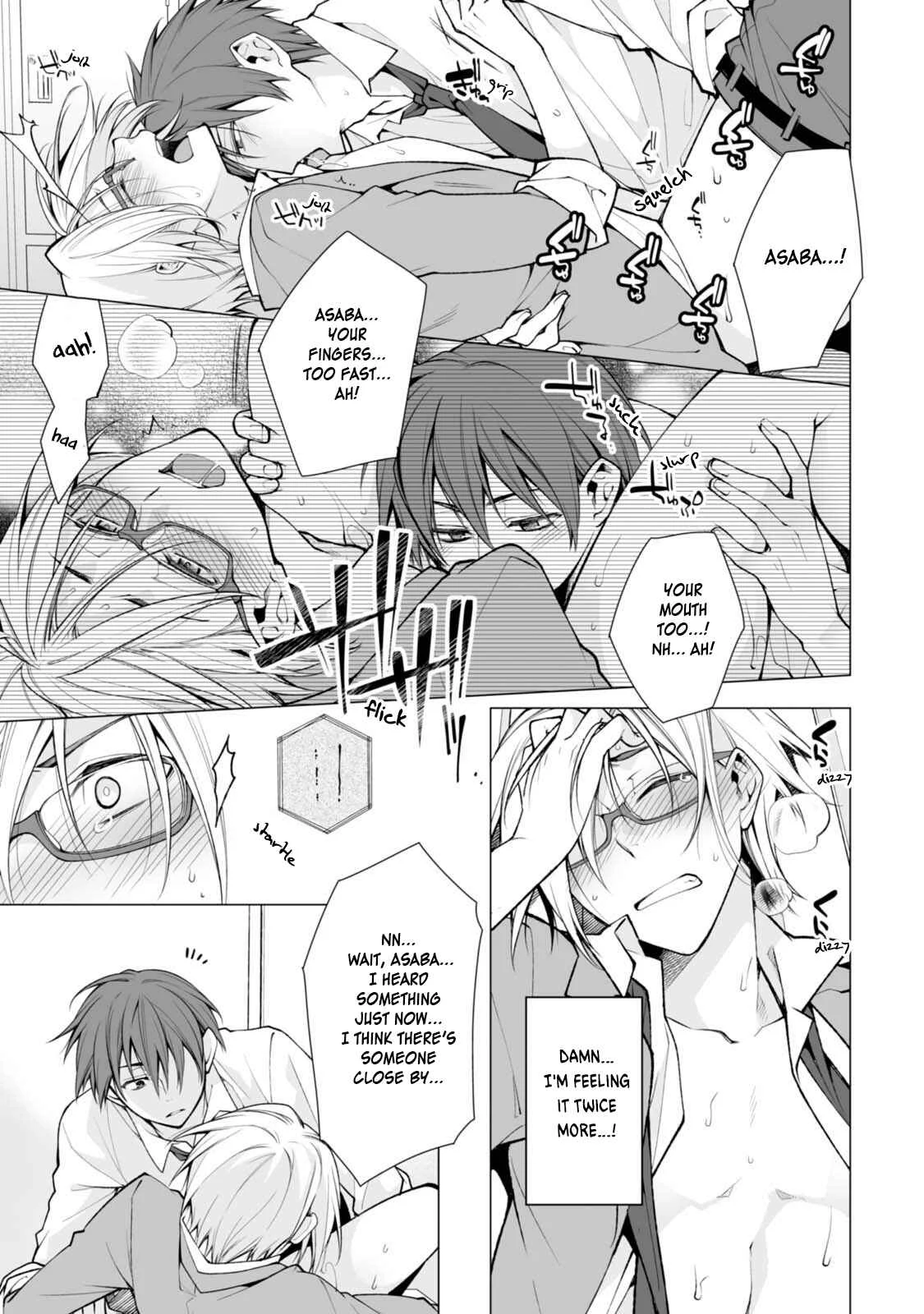 Satori-kun to Tsundere-kun Chapter 2 - Page 21
