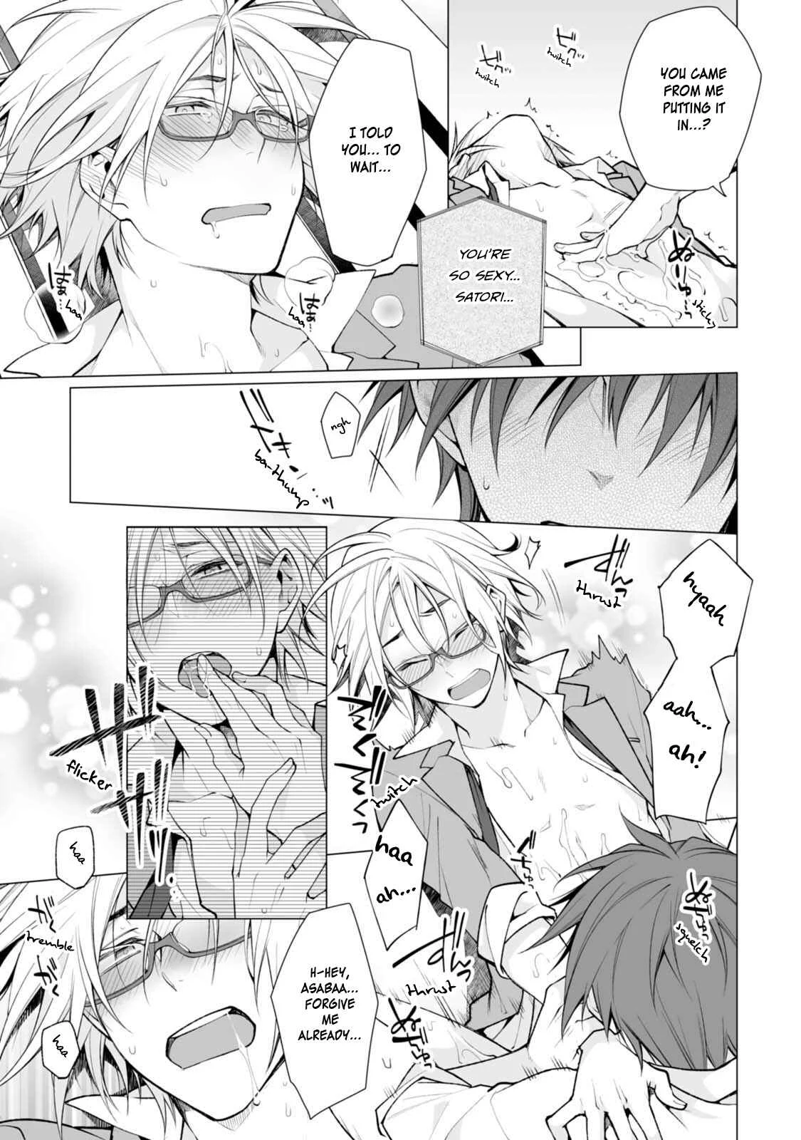 Satori-kun to Tsundere-kun Chapter 2 - Page 23