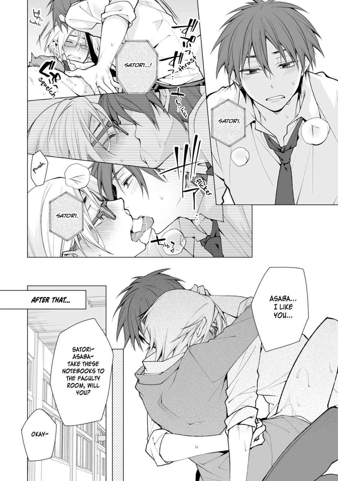 Satori-kun to Tsundere-kun Chapter 2 - Page 24