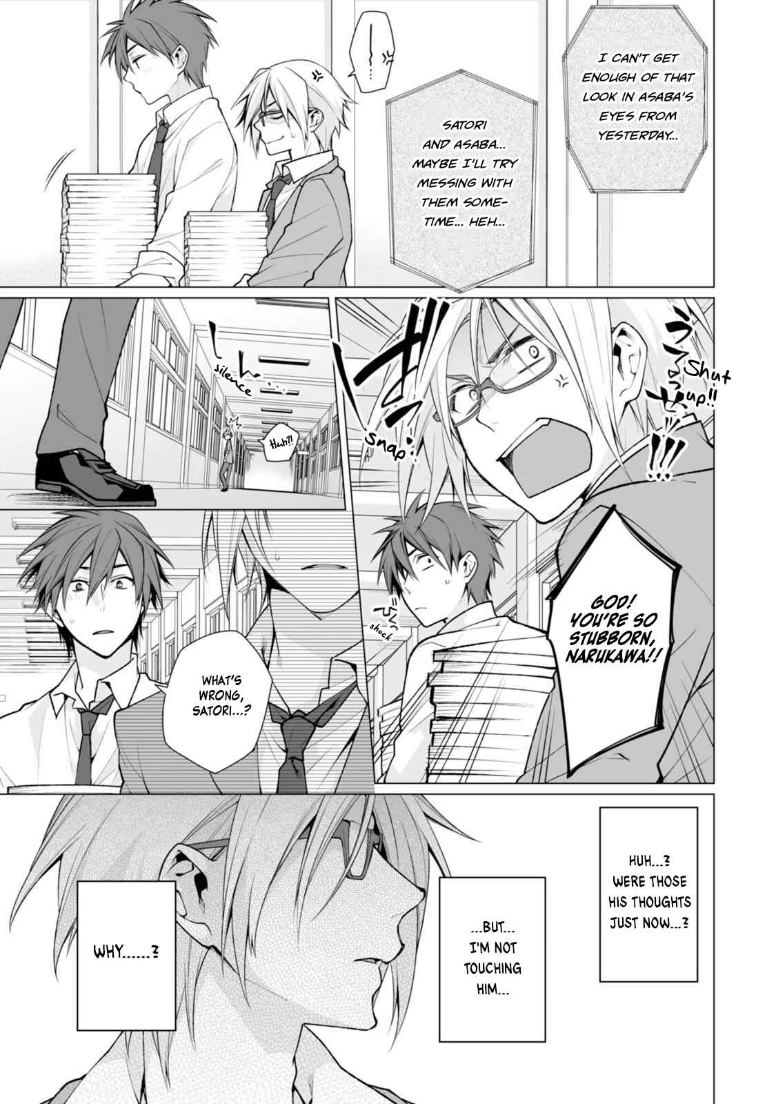 Satori-kun to Tsundere-kun Chapter 2 - Page 25