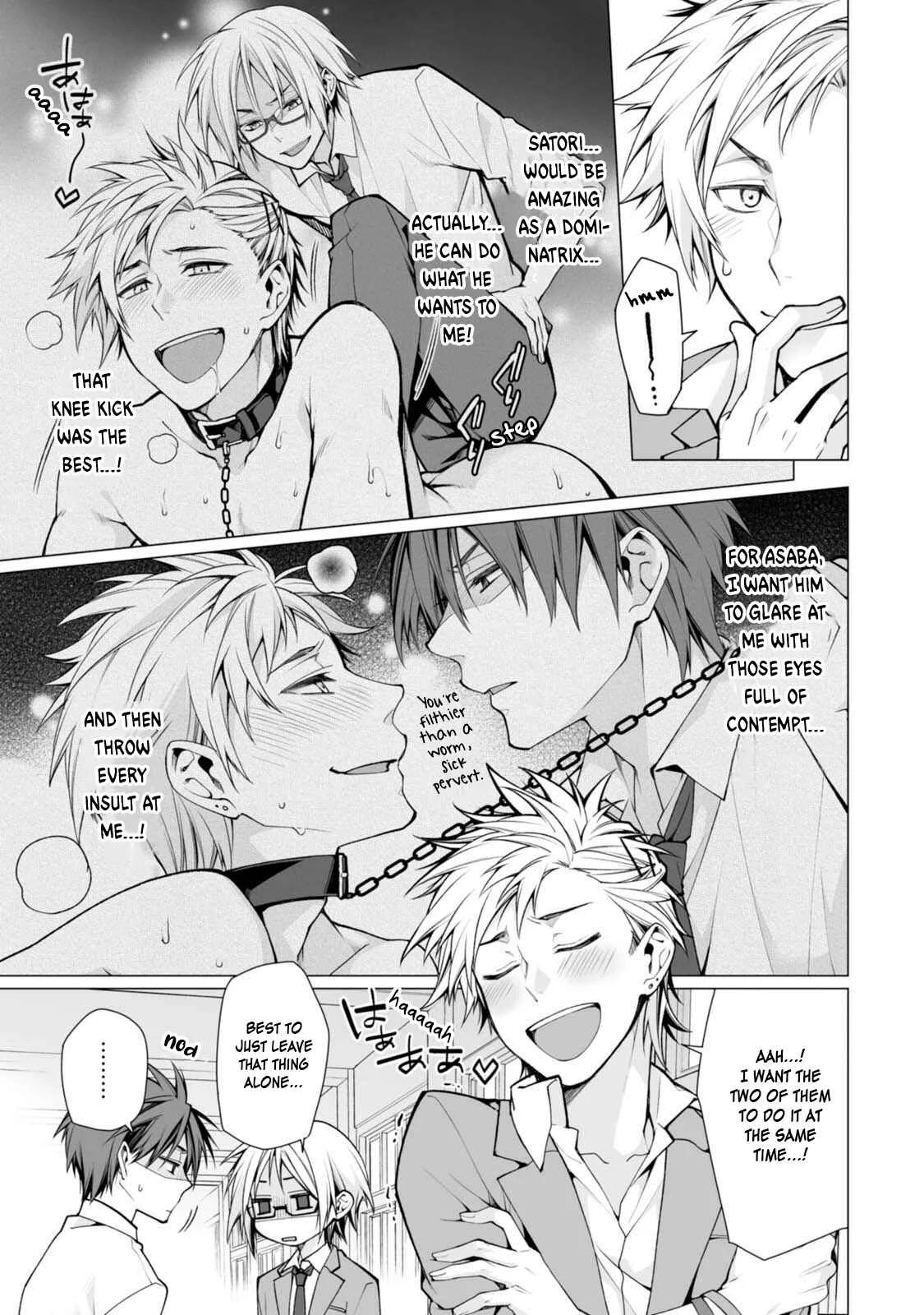 Satori-kun to Tsundere-kun Chapter 2 - Page 27