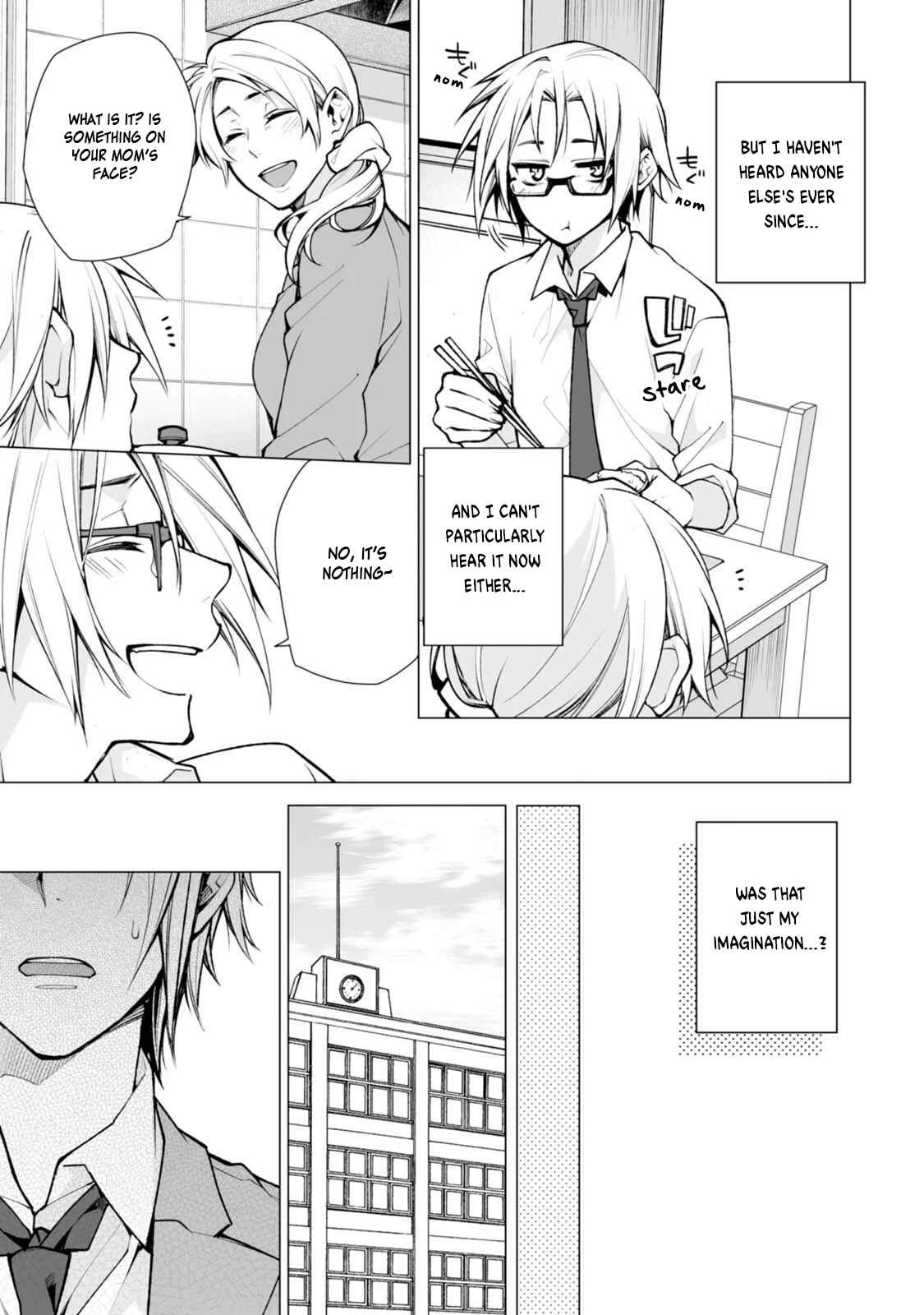 Satori-kun to Tsundere-kun Chapter 3 - Page 3