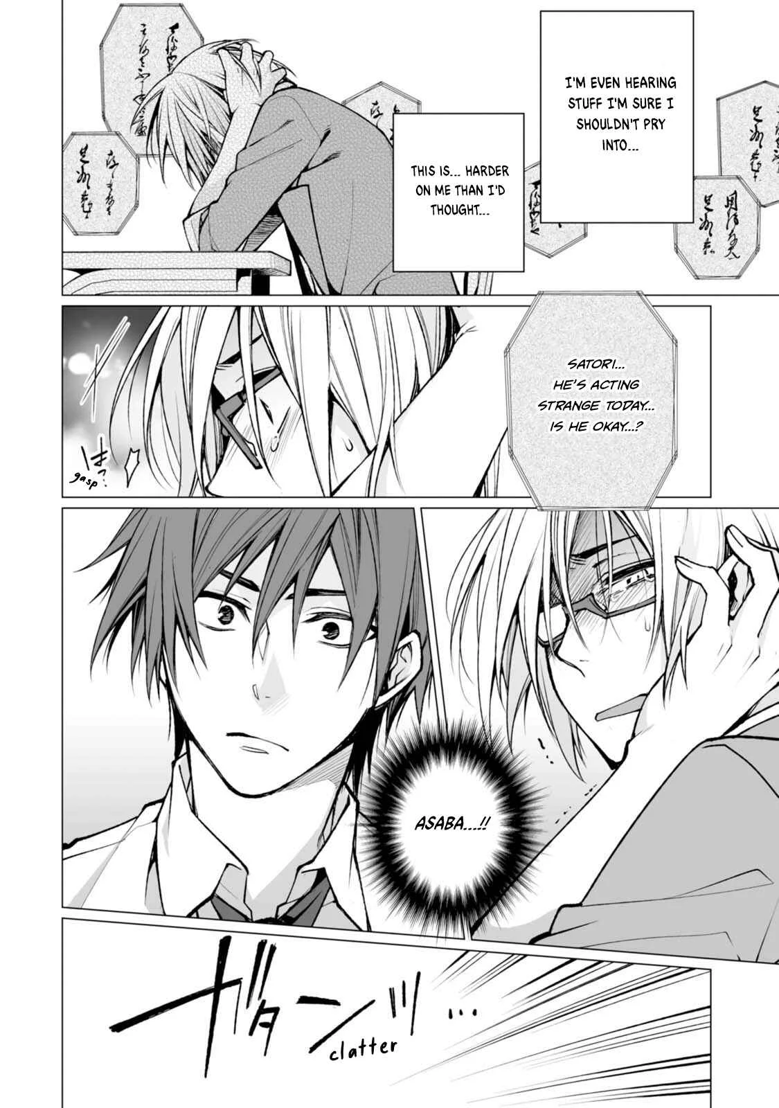 Satori-kun to Tsundere-kun Chapter 3 - Page 8