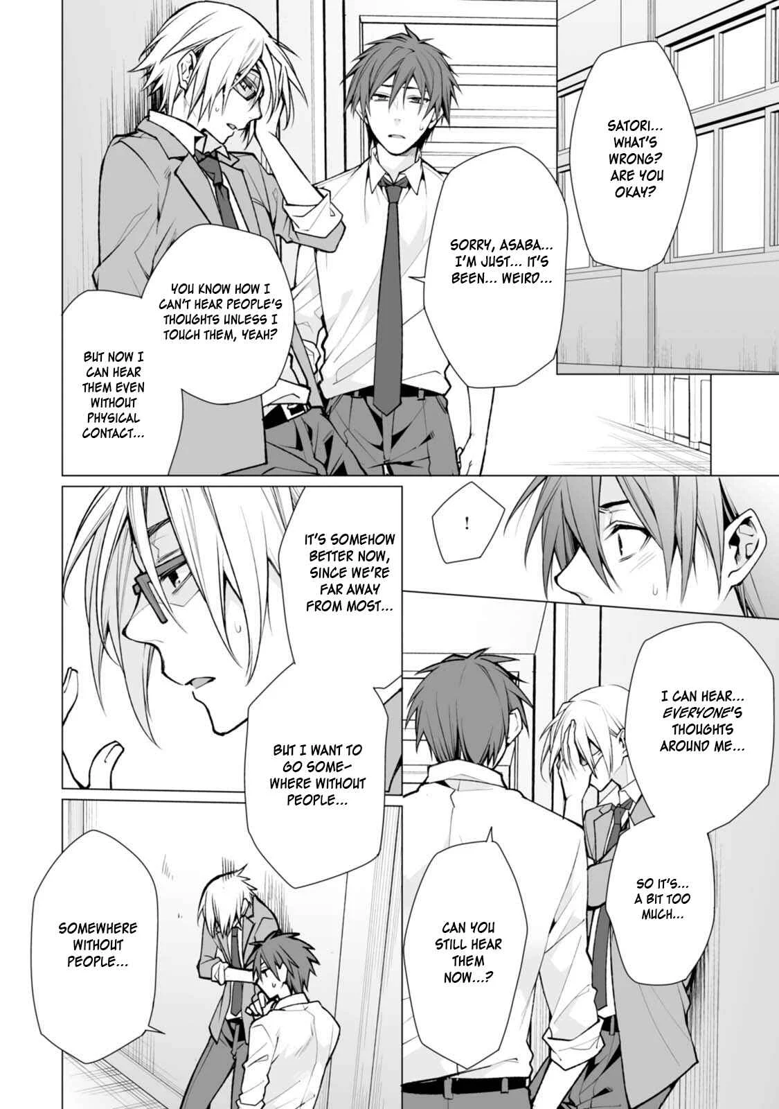Satori-kun to Tsundere-kun Chapter 3 - Page 10